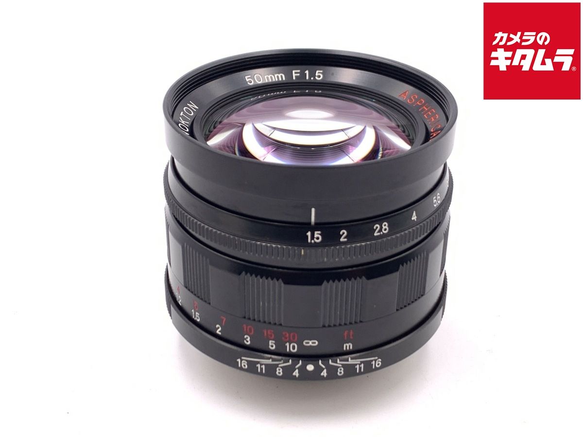 並品 フォクトレンダー ノクトン 50 mm F 1.5 Aspherical ブラック