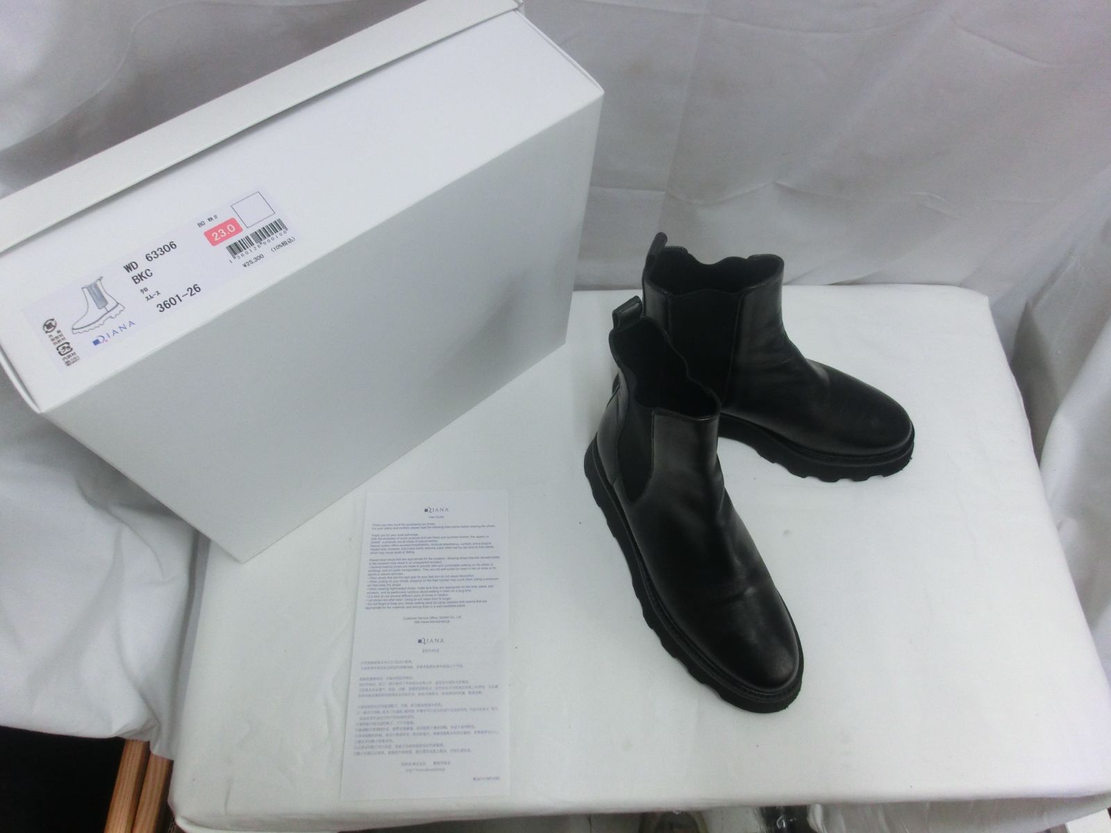美品 DIANA ダイアナ サイドゴアブーツ フレアソール 黒 23cm WD 63306