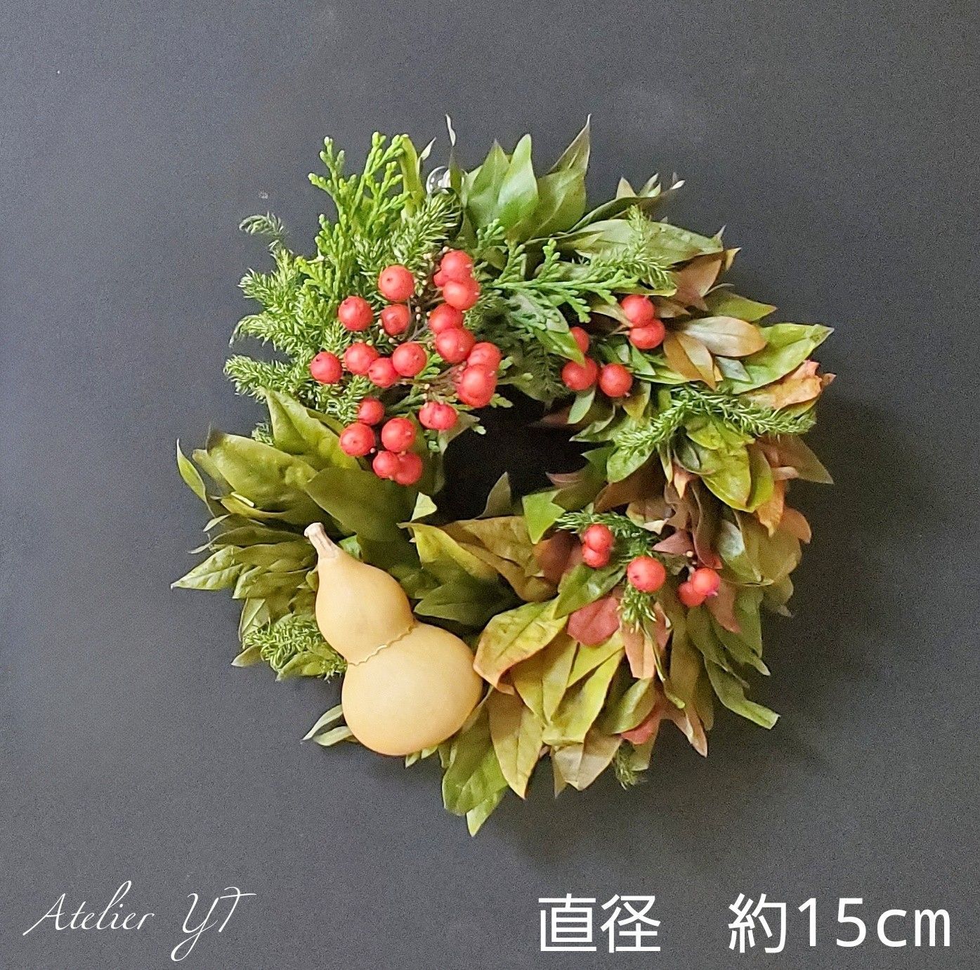 サービス品】正月飾りの縁起物おたふく南天と南天のミニリース お正月