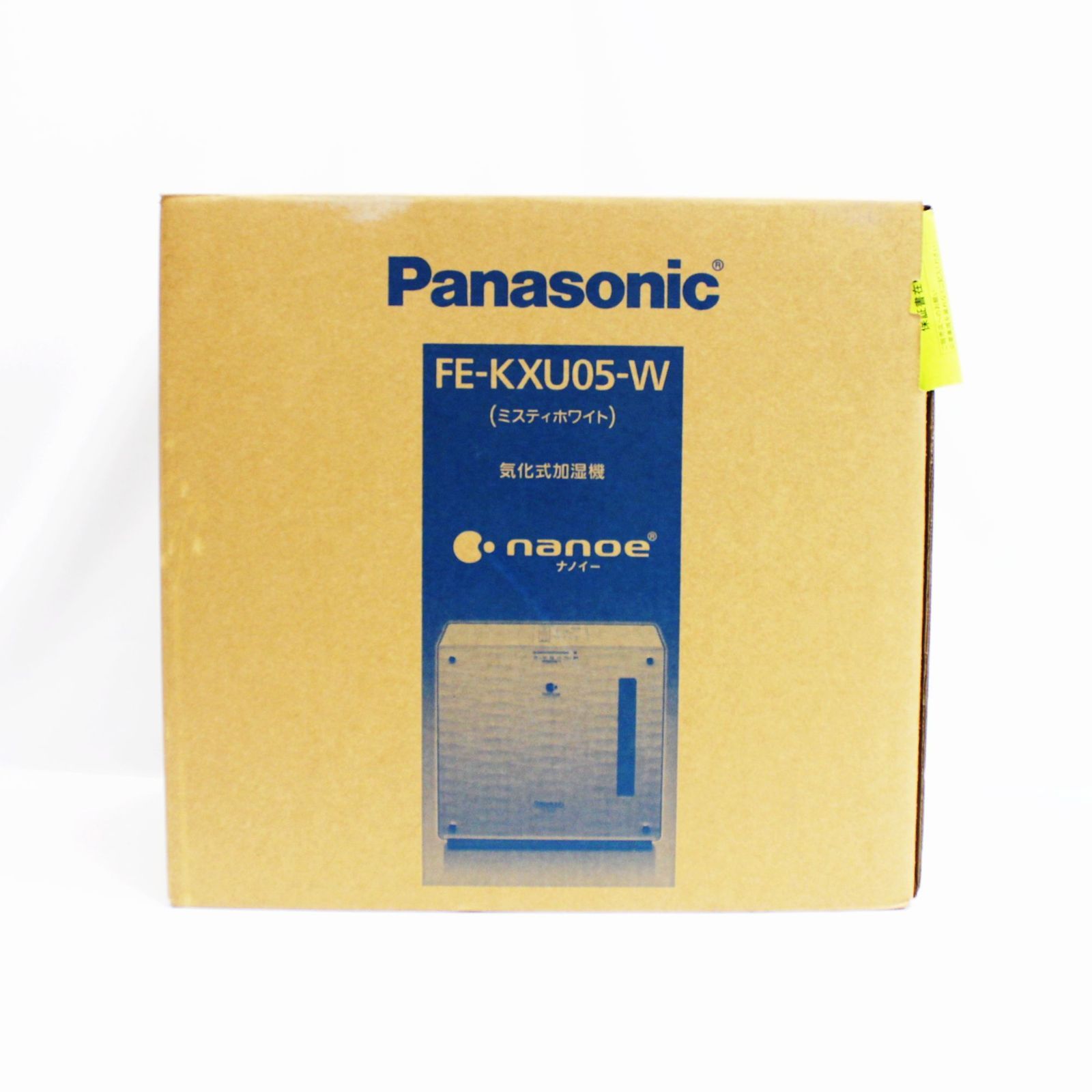 未使用品】Panasonic FE-KXU05-W ヒーターレス気化式加湿機 2021年製