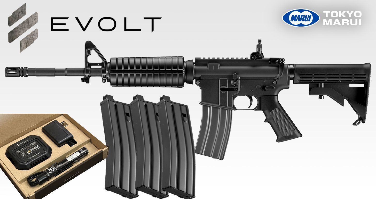 東京マルイ M4パトリオットHC