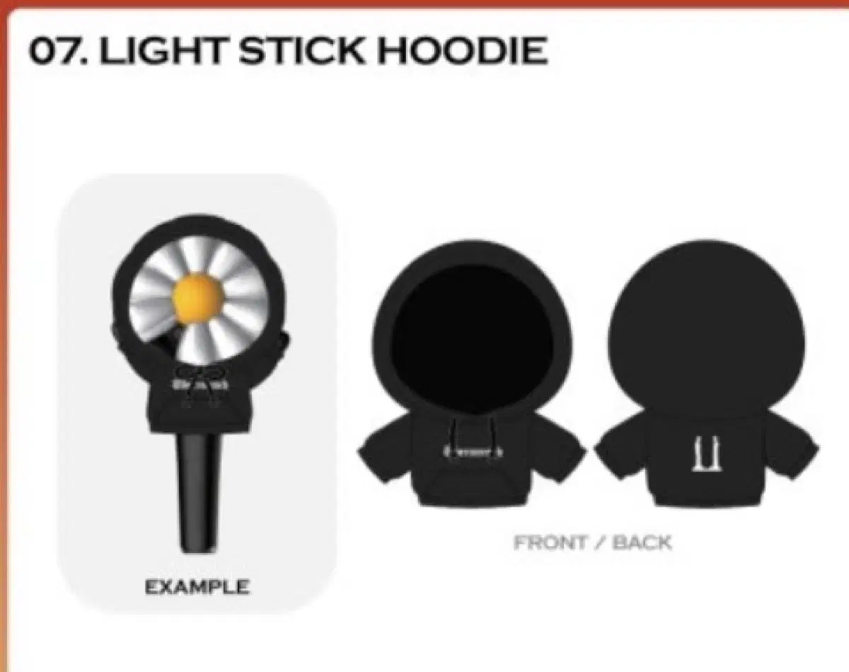 G-DRAGON ジードラゴン ペンライト フード カバー ステッキ フーディー