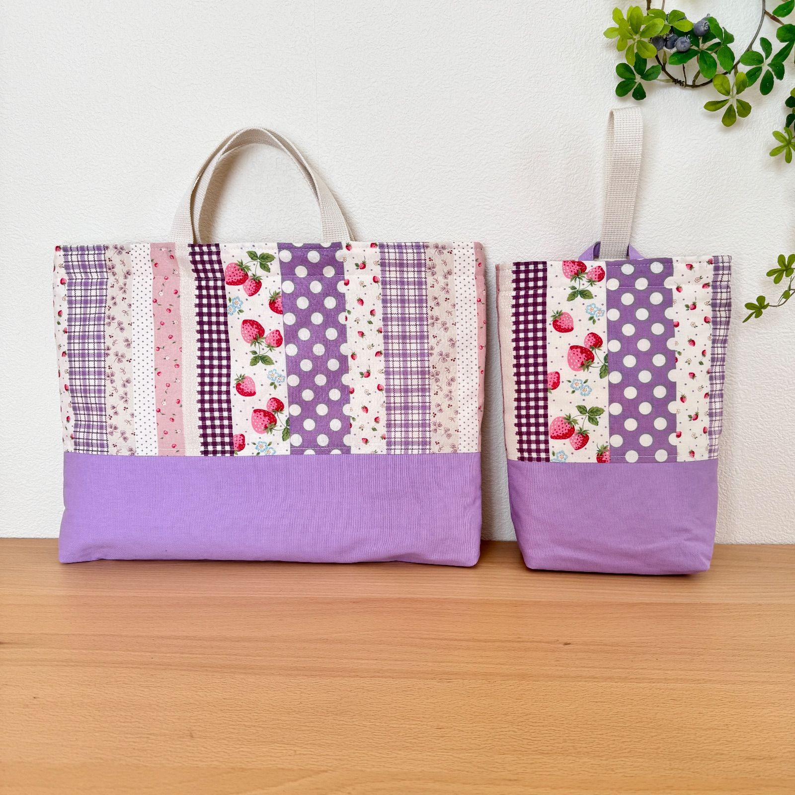 紫いちご＊入園入学＊レッスンバッグなど5点セット＊ハンドメイド