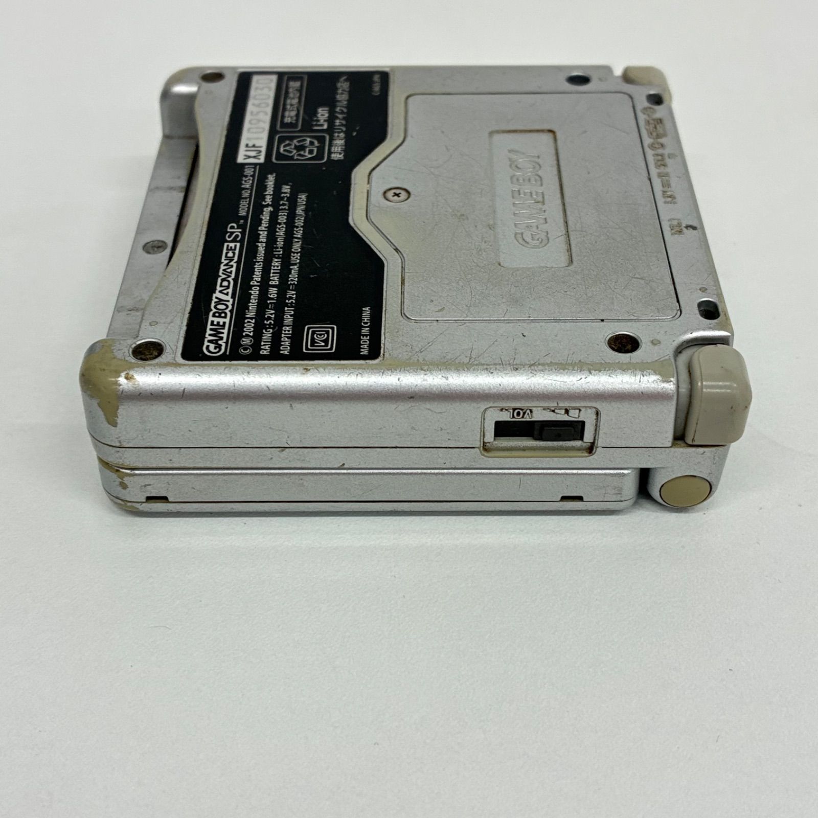 動作品/液晶綺麗】Nintendo GAME BOY ADVANCE SP AGS-001 任天堂