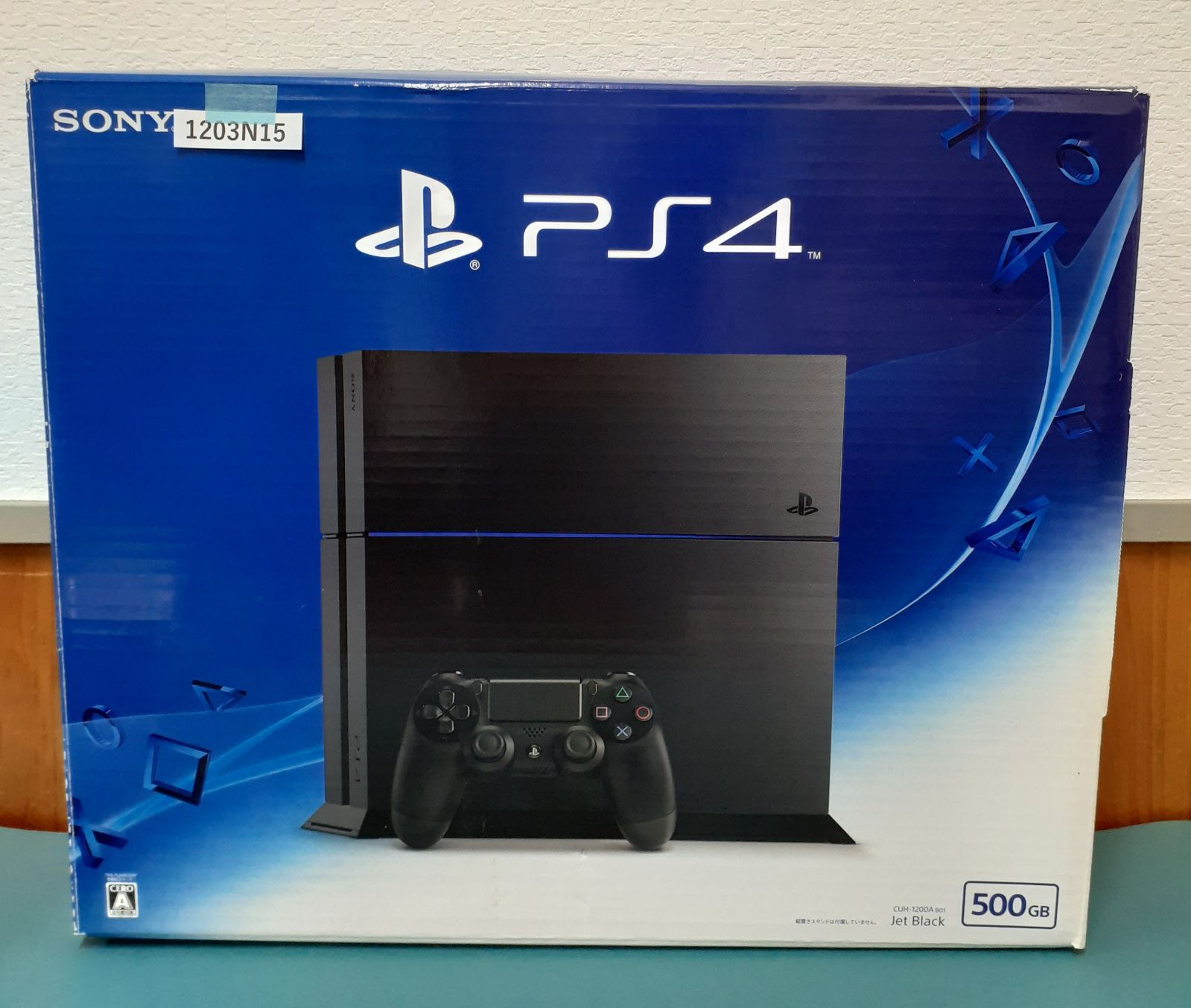 本体 1203 N 15 SONY PlayStation 4 PS 500 GB CUH-1200 A B 01 ジェットブラック 起動 済み