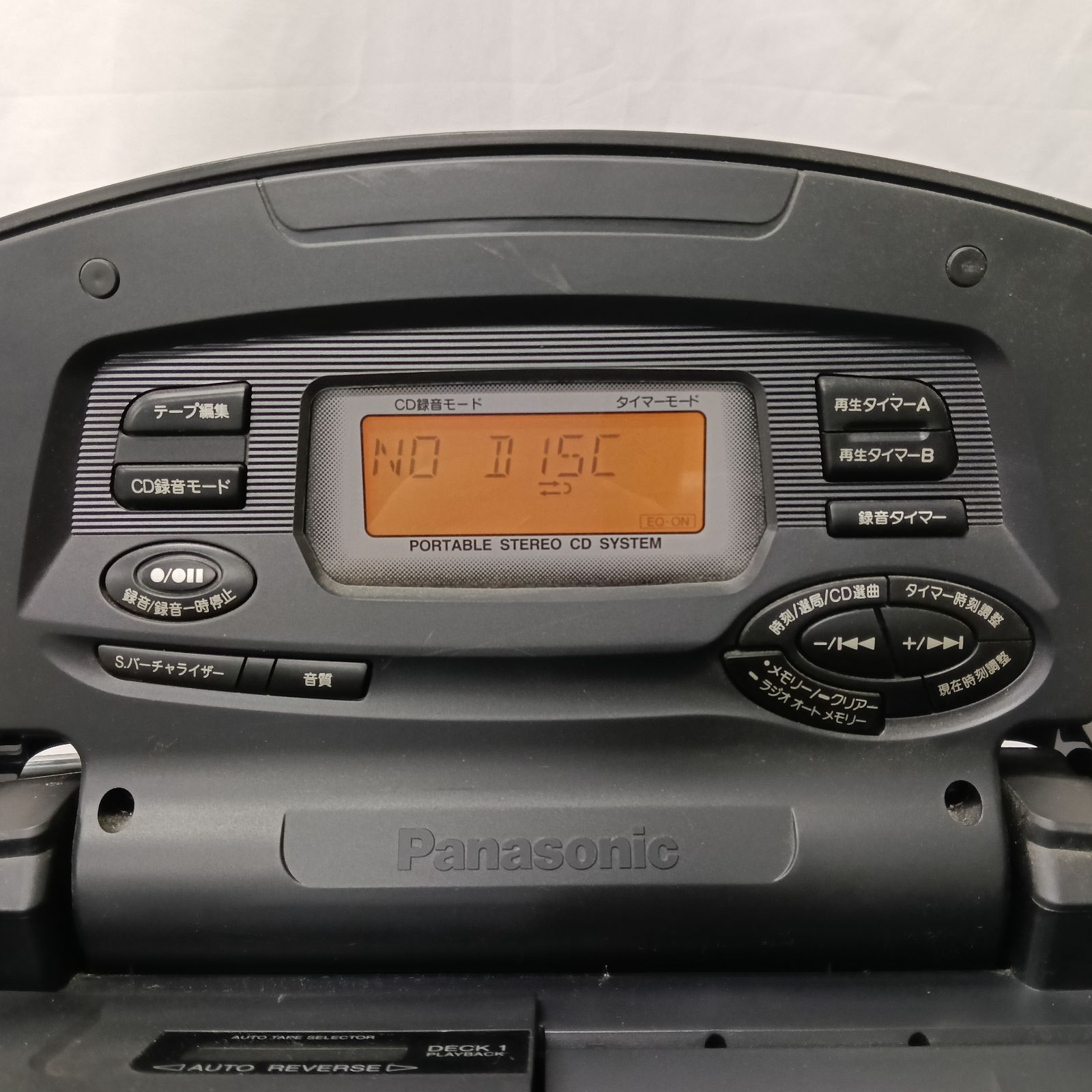 Panasonic パナソニック RX-ED77 コブラトップ CDラジカセ ポータブル