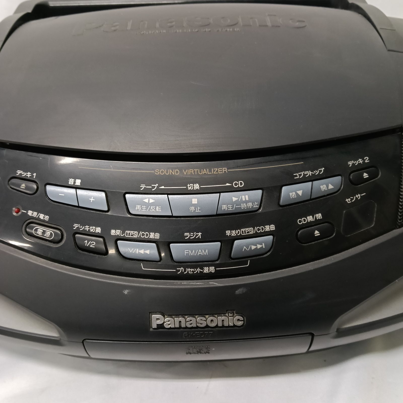 Panasonic パナソニック RX-ED77 コブラトップ CDラジカセ ポータブル