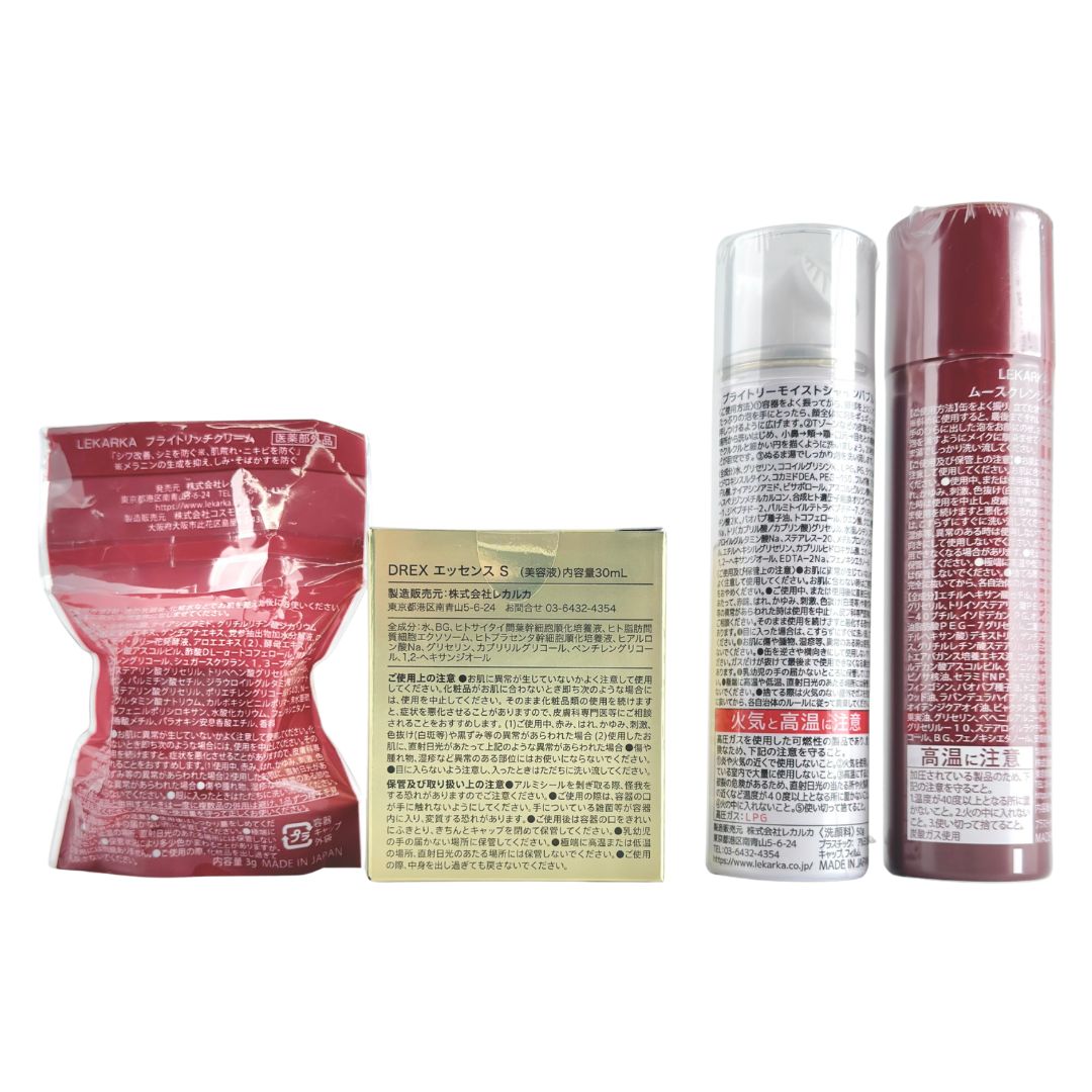 ☆新品未開封☆レカルカ DREX クリスマスコフレ 数量限定セット - メルカリ