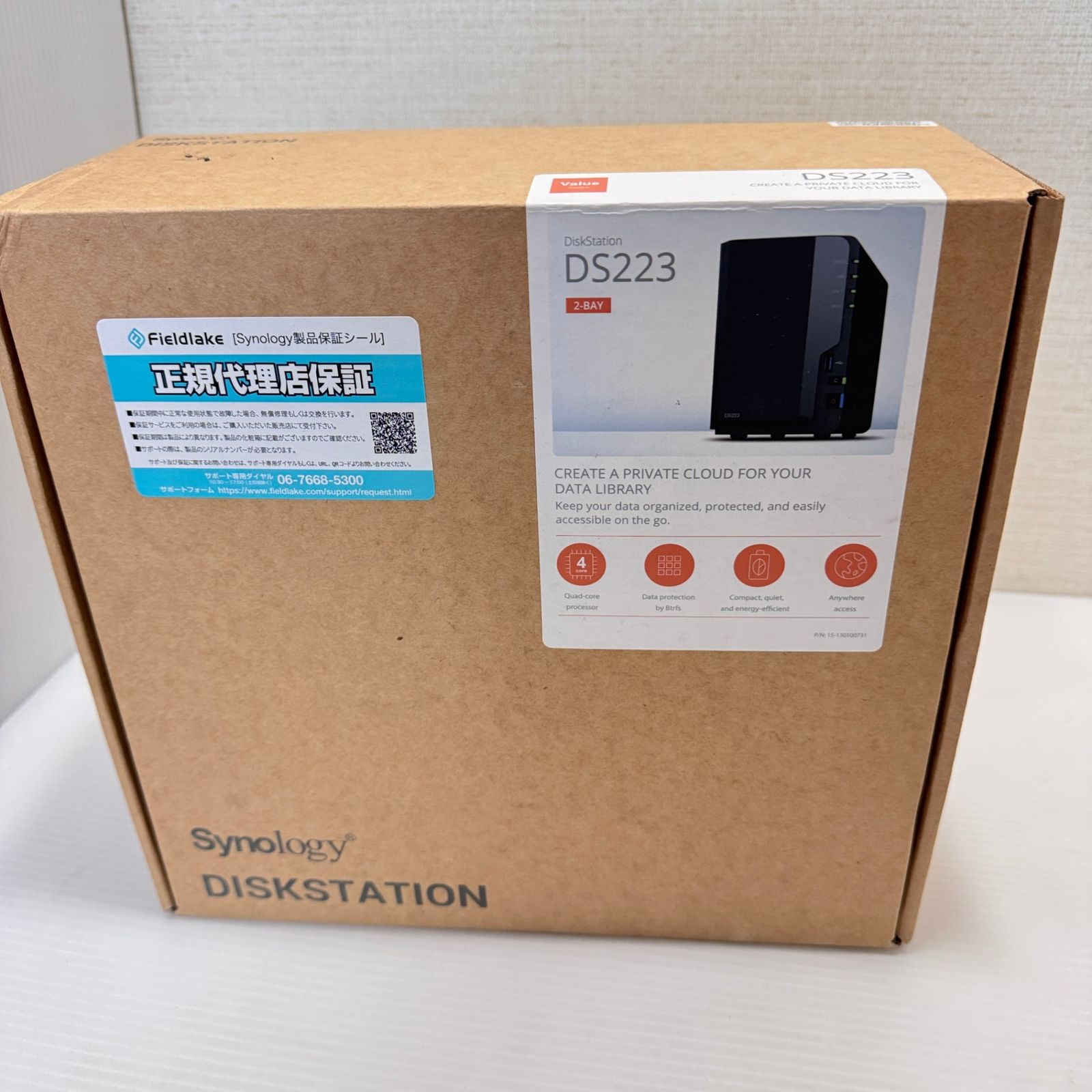 Synology DiskStation