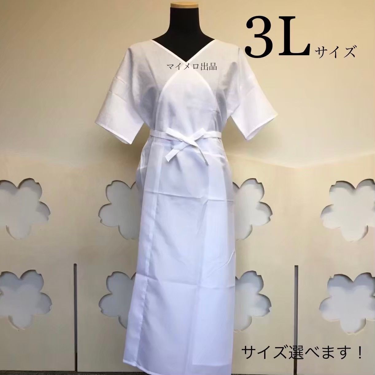 着物小物セット 和装小物 16点 収納ポーチ付き バッグ付き 礼装用着付け小物セット 着付け小物セット 振袖着付けセット 着付けセット 着付け小物 成人式 振袖 卒業式 入学式 着物 一式 訪問着 和装 和装スリップ 3 L 足袋は選べる