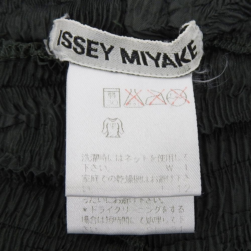 ISSEY MIYAKE イッセイミヤケ プリーツ ワイドパンツ ボトムス