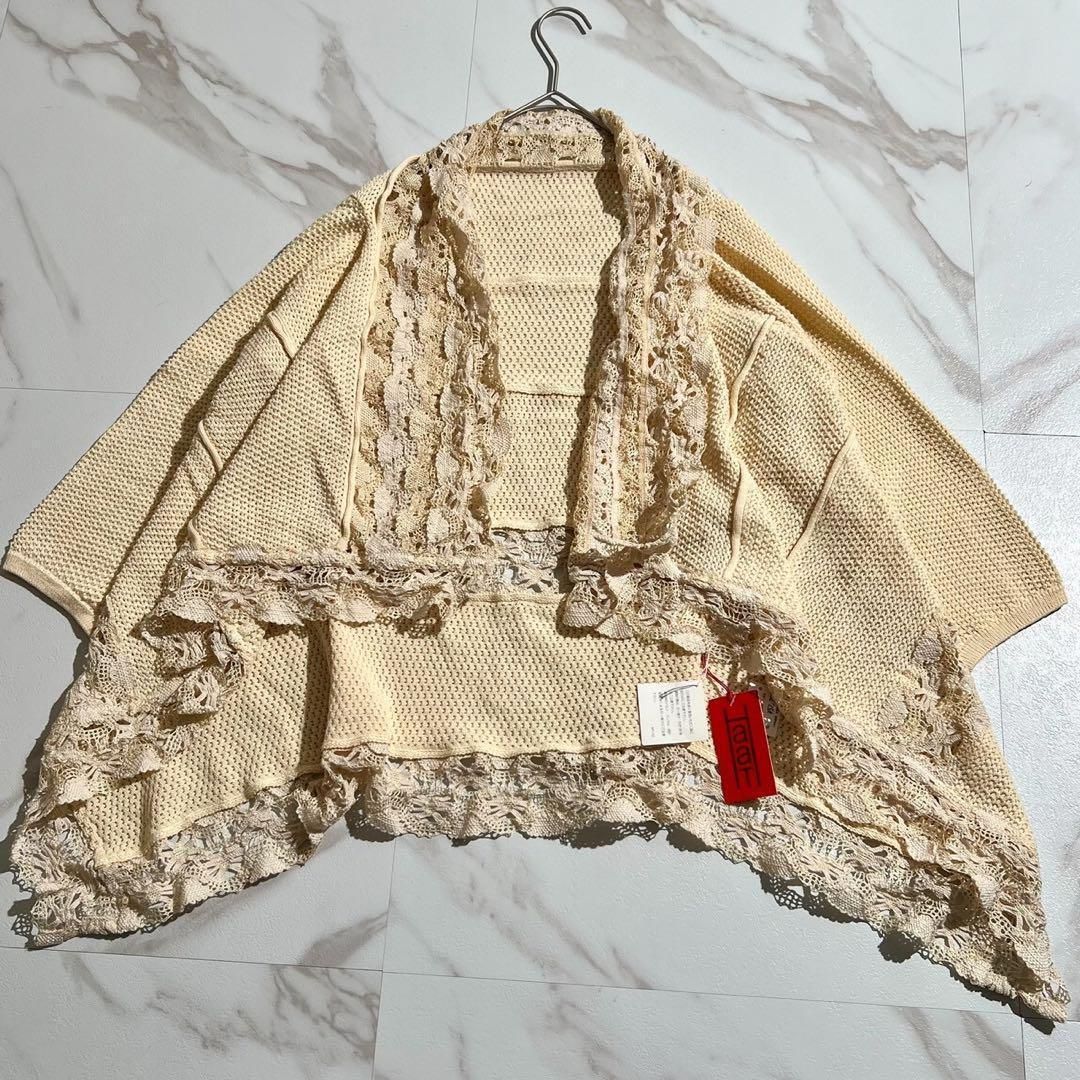 HAAT ISSEY MIYAKE ハートイッセイミヤケ 2014 SS 2014年春夏 花柄レース 切り替え ドッキング オフホワイト ボタンレスジャケット チュニックワンピース 半袖 長袖 コットンニット