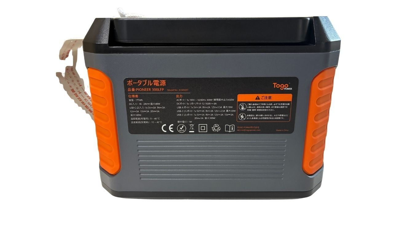  ACアダプター Togo Power進化品 ポータブル電源 小型 177 Wh 55200 mah AC定格300 W DC USB-A PD 1.5時間急速充電 その他 トップス