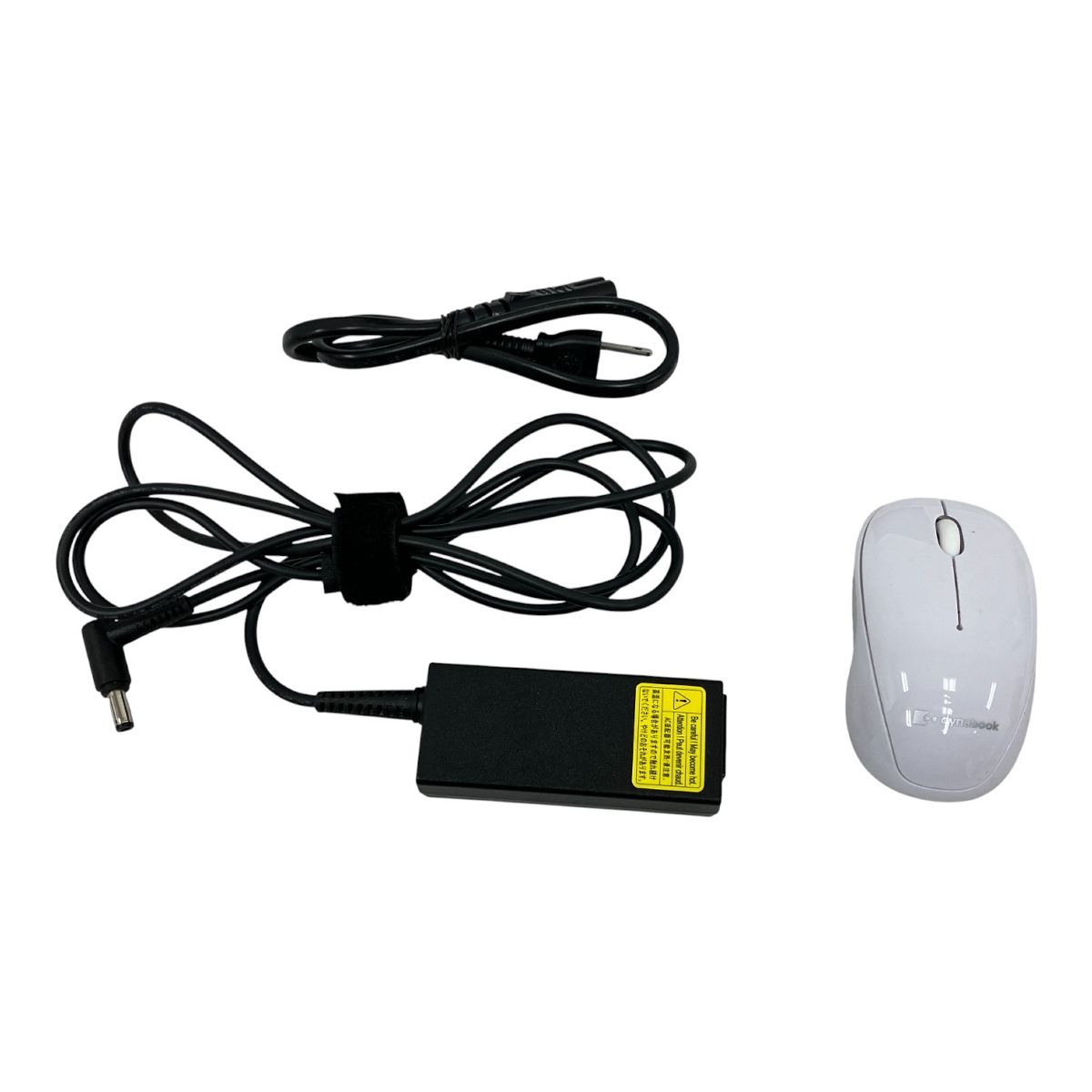 dynabook P 2 T 5 WB EG 15 6インチ ノート パソコン i 3 1305 U 8 GB SSD 256 win 11