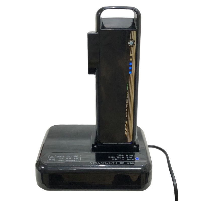 BRIDGESTONE ブリヂストン 電動アシスト自転車用 バッテリ + 充電器