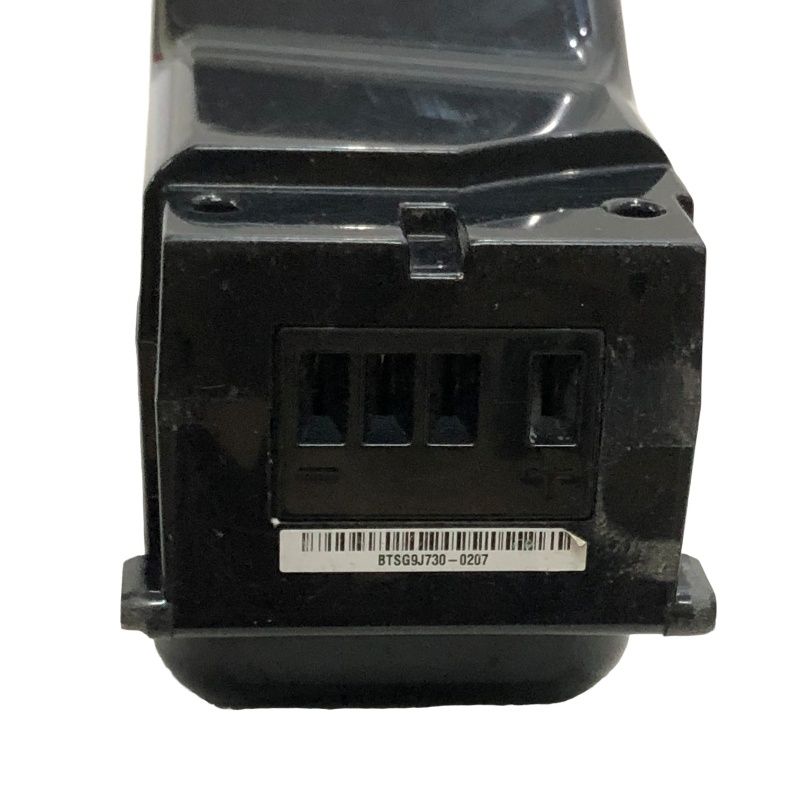 BRIDGESTONE ブリヂストン 電動アシスト自転車用 バッテリ + 充電器