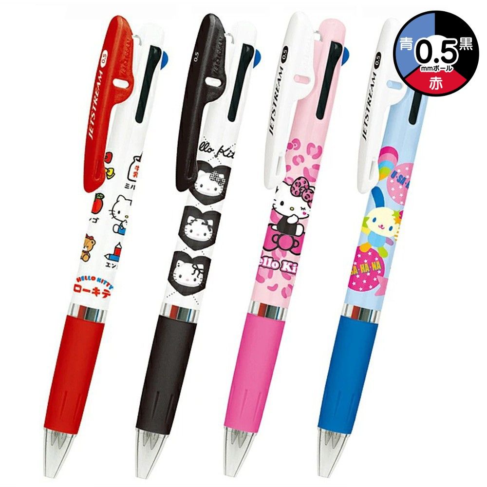 筆記具｜サンリオオンラインショップ本店 - 公式通販サイト 2006年製