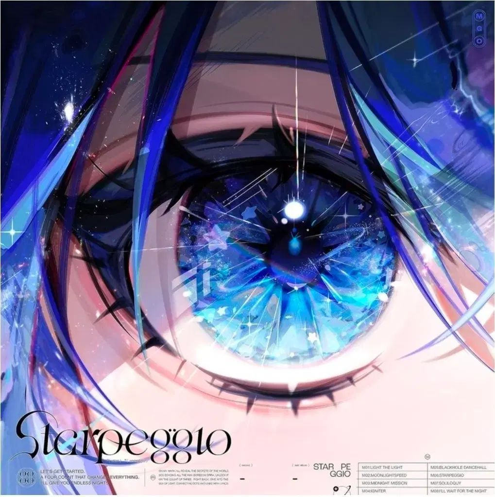 星街すいせい ミッドグラ Starpeggio 完全 生産 B