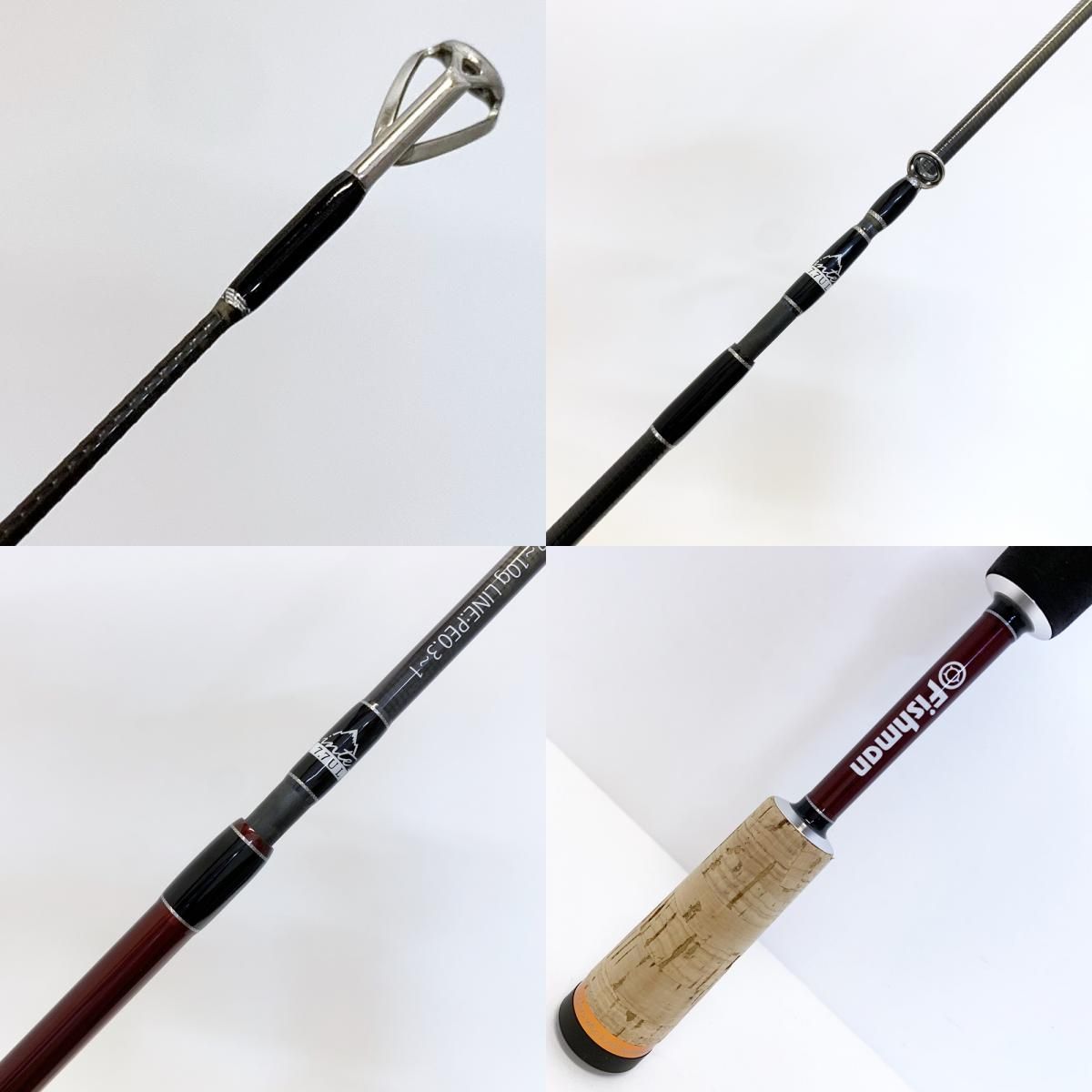 フィッシュマン ロッド