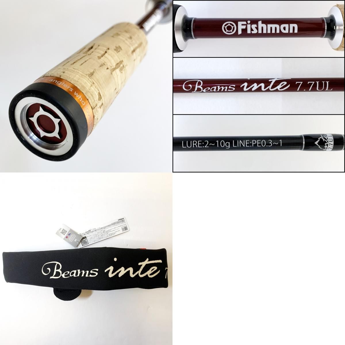 ビームスインテ 7