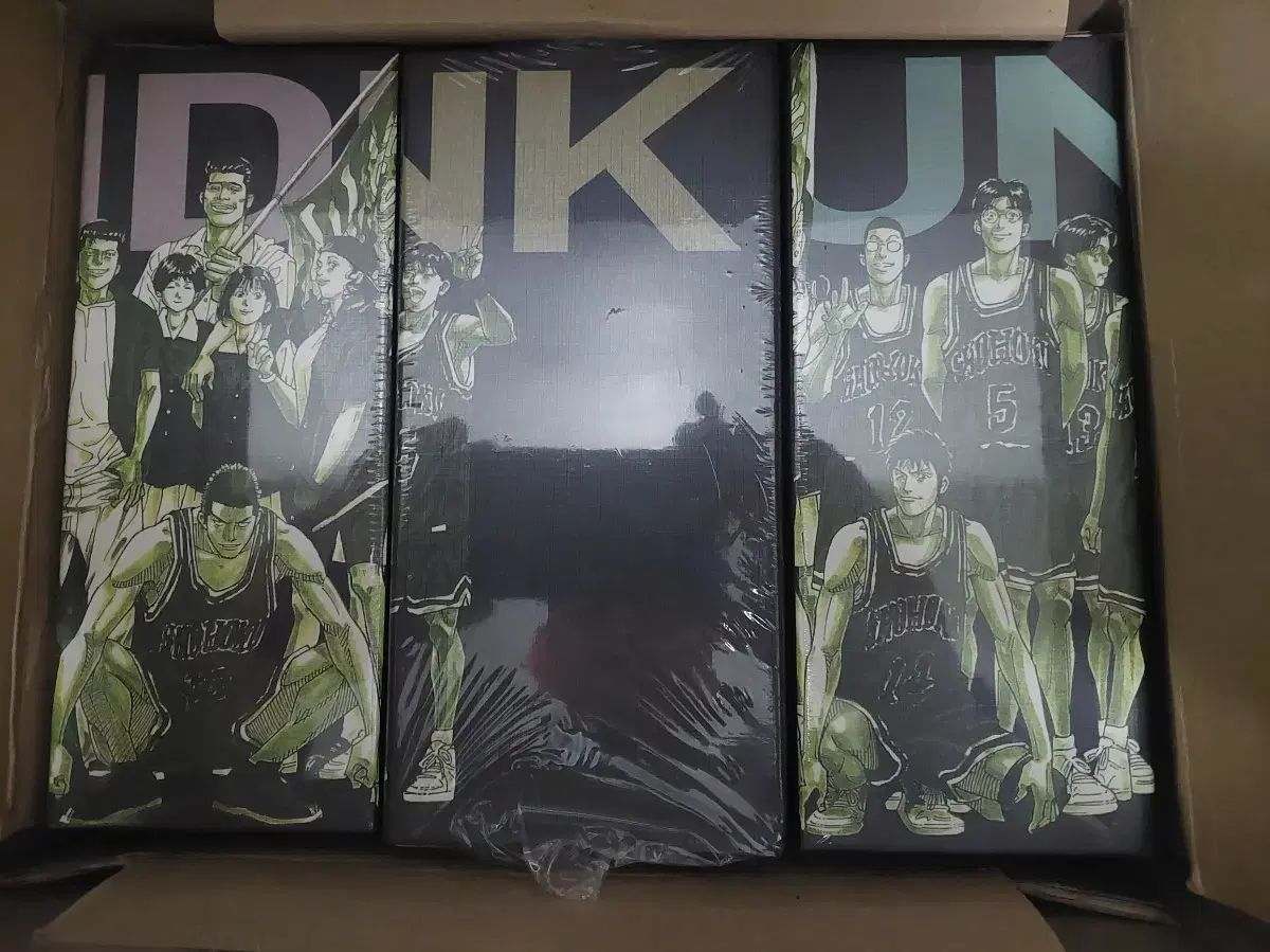 SLAM DUNK スラムダンク オリジナル ボックス 全巻