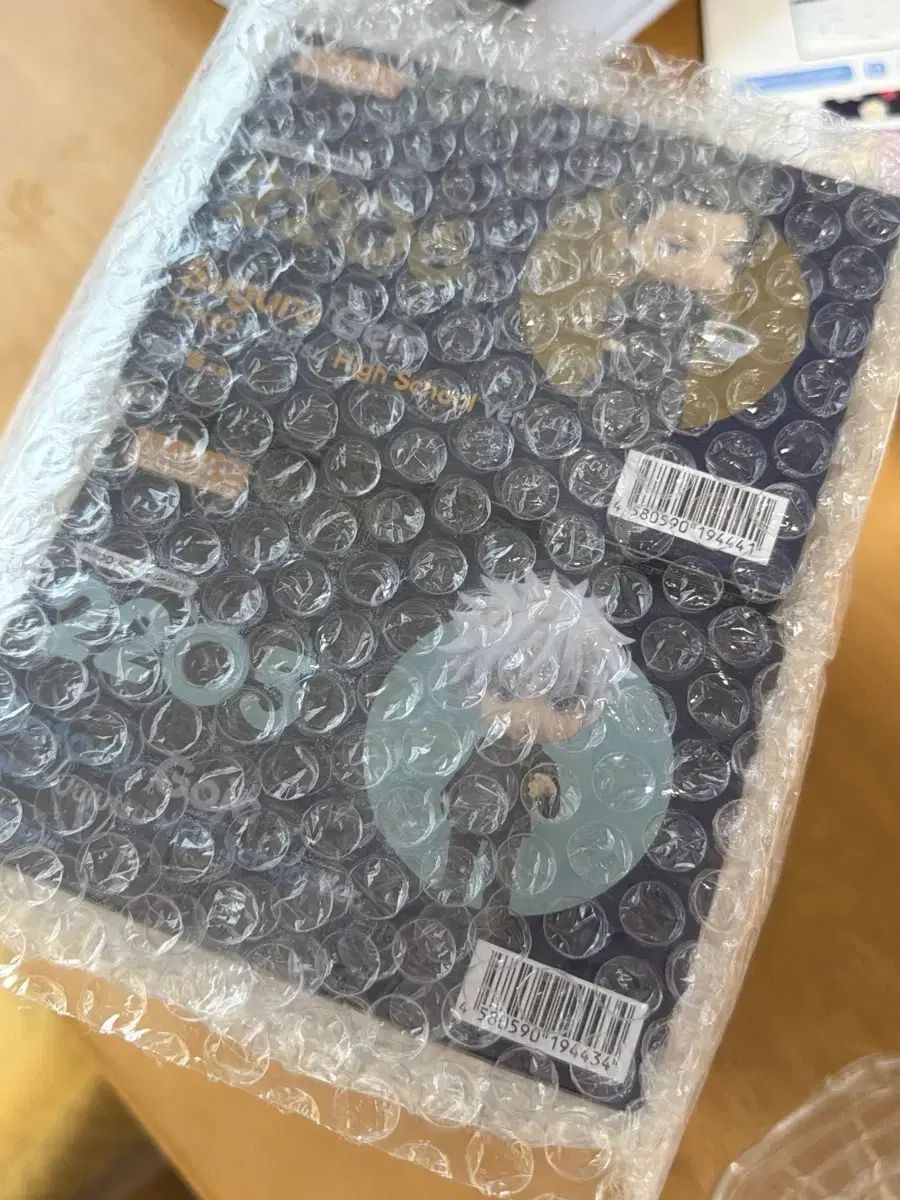 呪術廻戦 懐古堂 五条 夏油 ゲトウ ねんどろいど