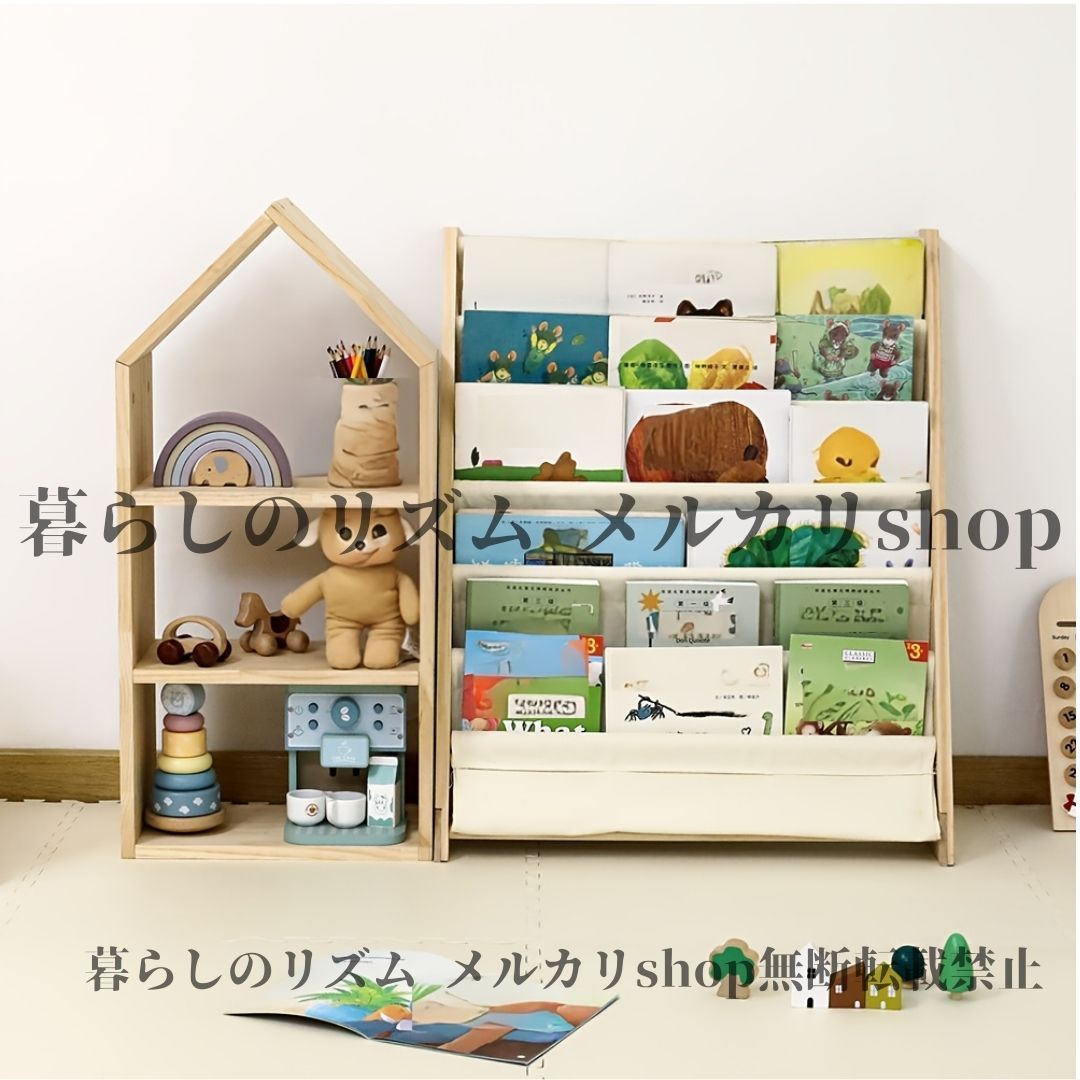 子供部屋 ベビールーム