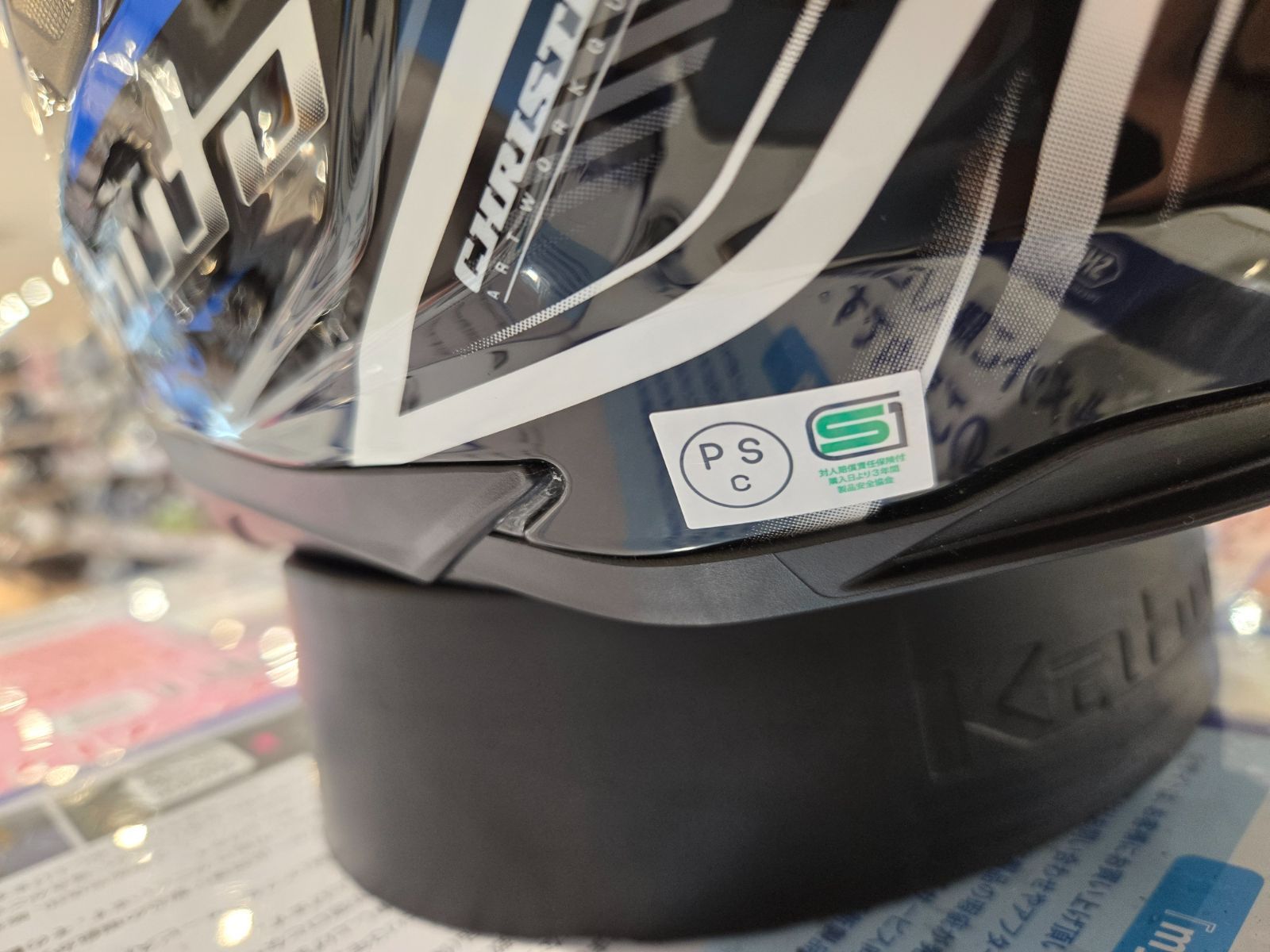 OGK KAMUI 3 JAG BLACK BLUE XLサイズ ツーリングギア レザーグローブ