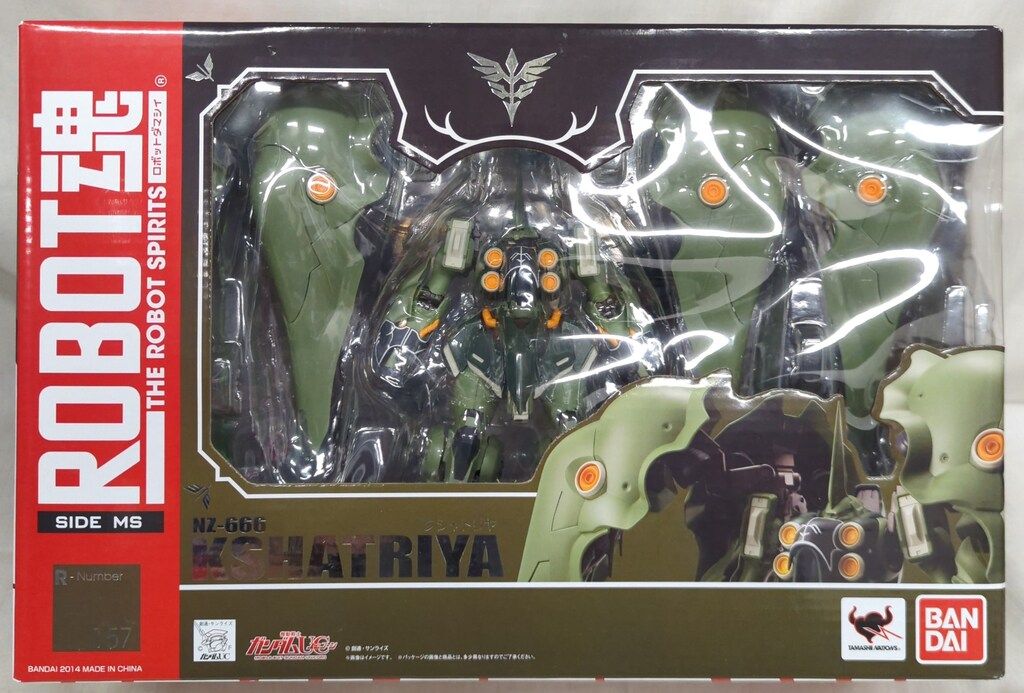 バンダイ ROBOT魂 SIDE MS 機動戦士ガンダムUC クシャトリヤ 再販版 157