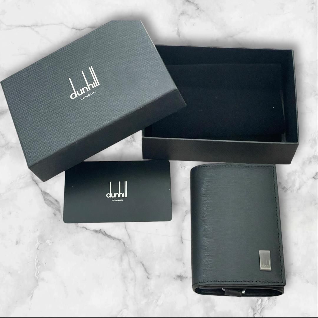 dunhill ダンヒル 6連キーケース 本革 ブラック 箱カード付