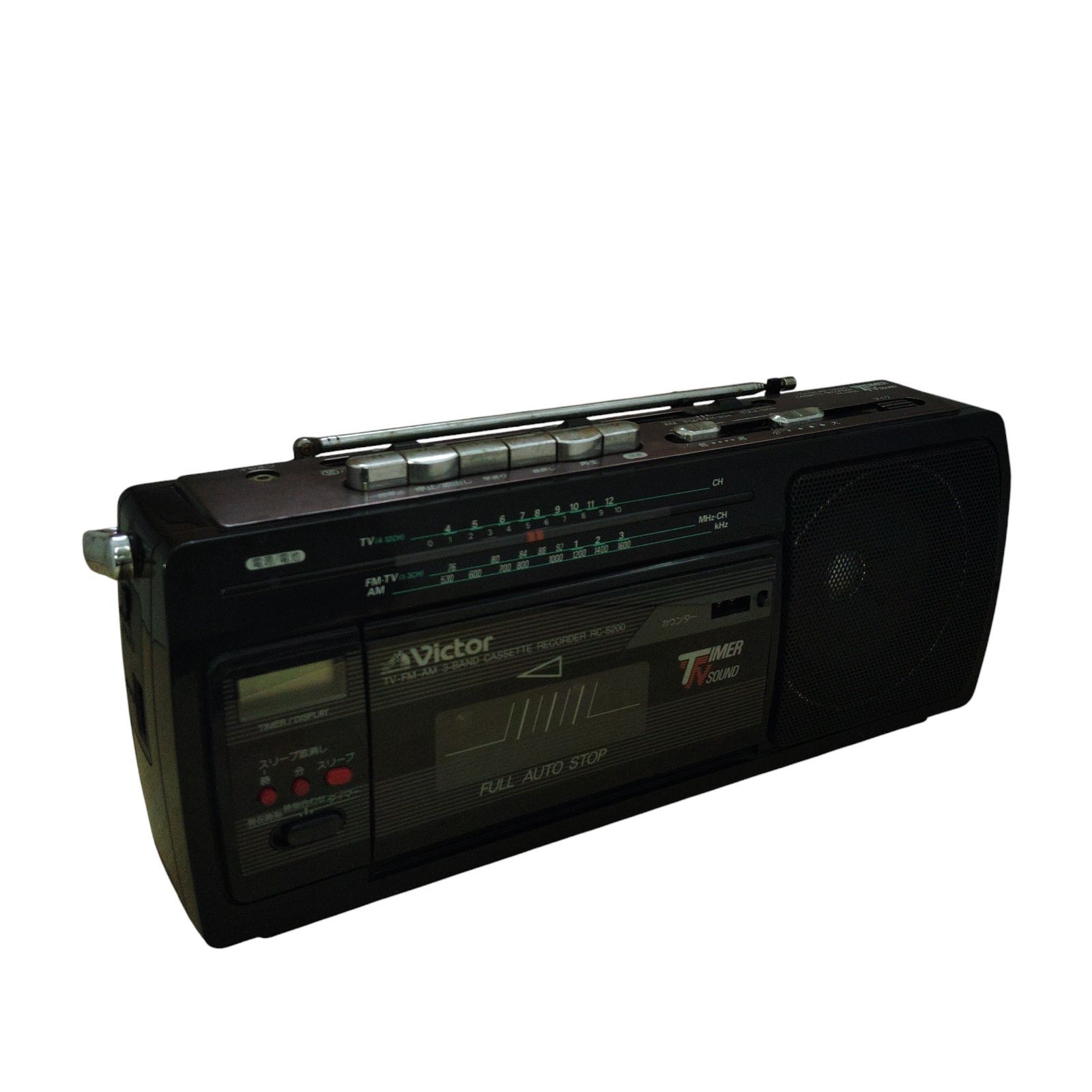 X12096 ラジカセ Victor JVC RC-S200 TIMERSOUND カセット レコーダー