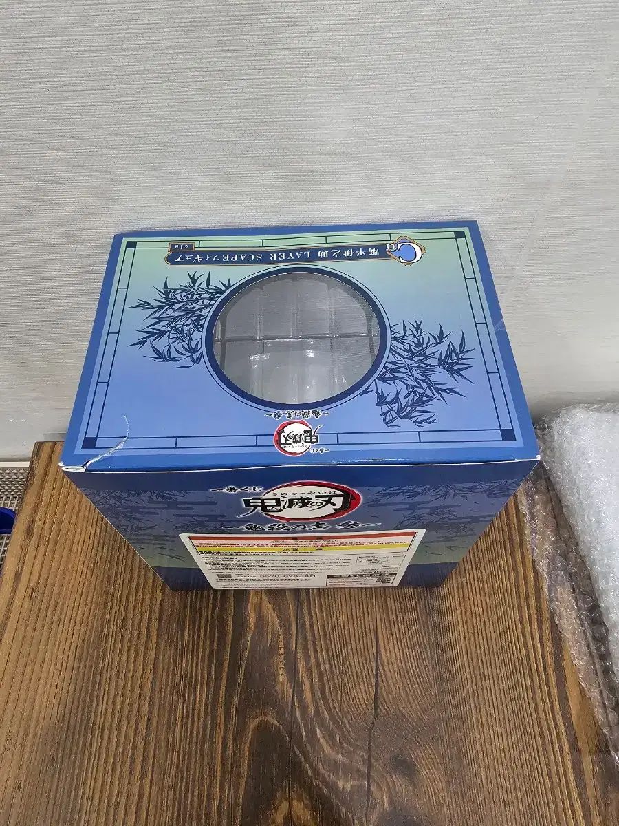  鬼滅の刃 一番くじ 鬼殺の刃 3탄 伊之助 フィギュア その他 フィギュア