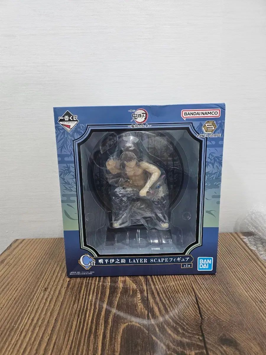 鬼滅の刃 一番くじ 鬼殺の刃 3탄 伊之助 フィギュア