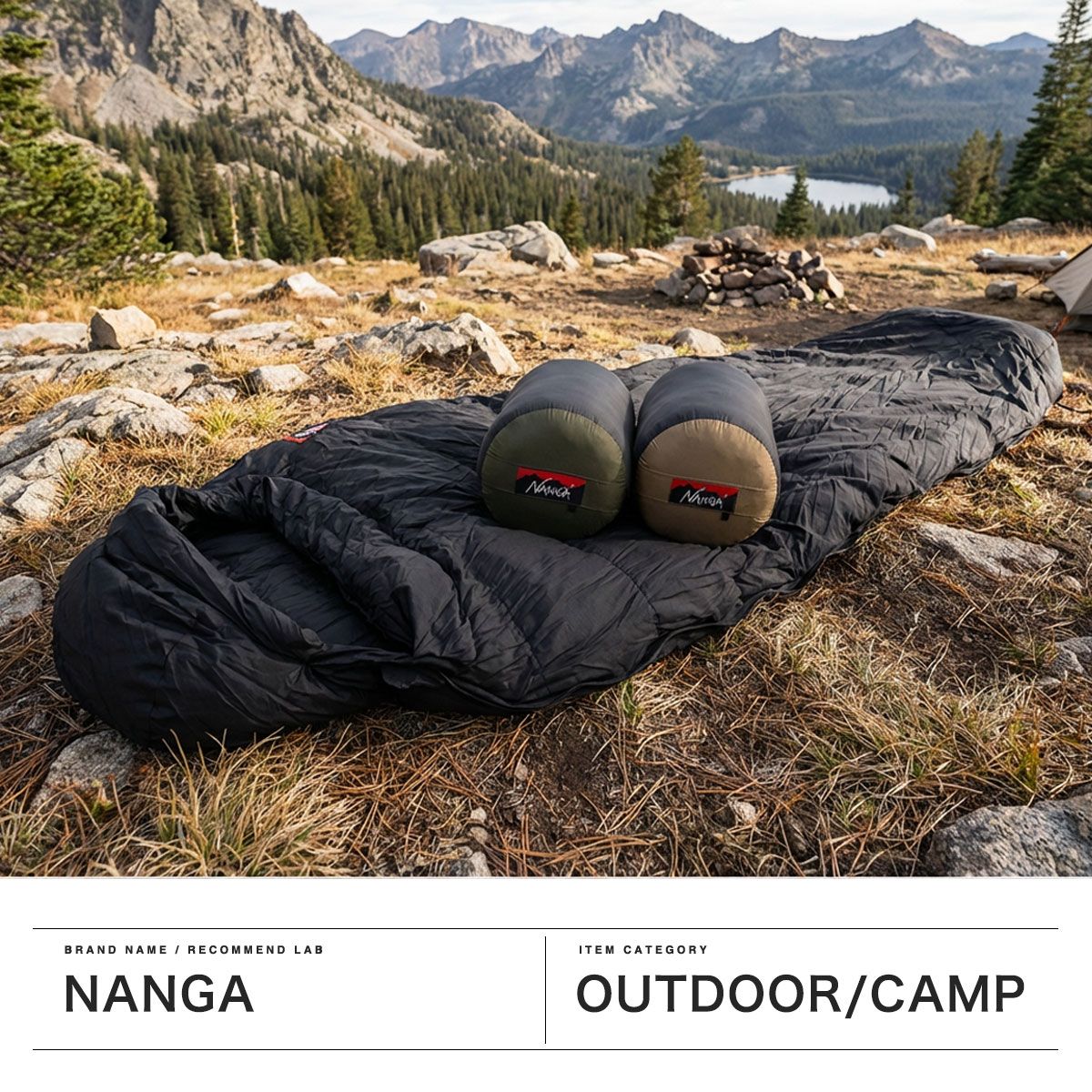 ナンガ 寝袋 寝ぶくろ コンパクト ダウン スクエア スクエア型 NANGA シュラフ スリーピングバッグ キャンプ アウトドア 軽量 軽い 車中泊 耐水 防水 AURORA TEX SQUARE FOOT 600 NS 2443-2 A 019