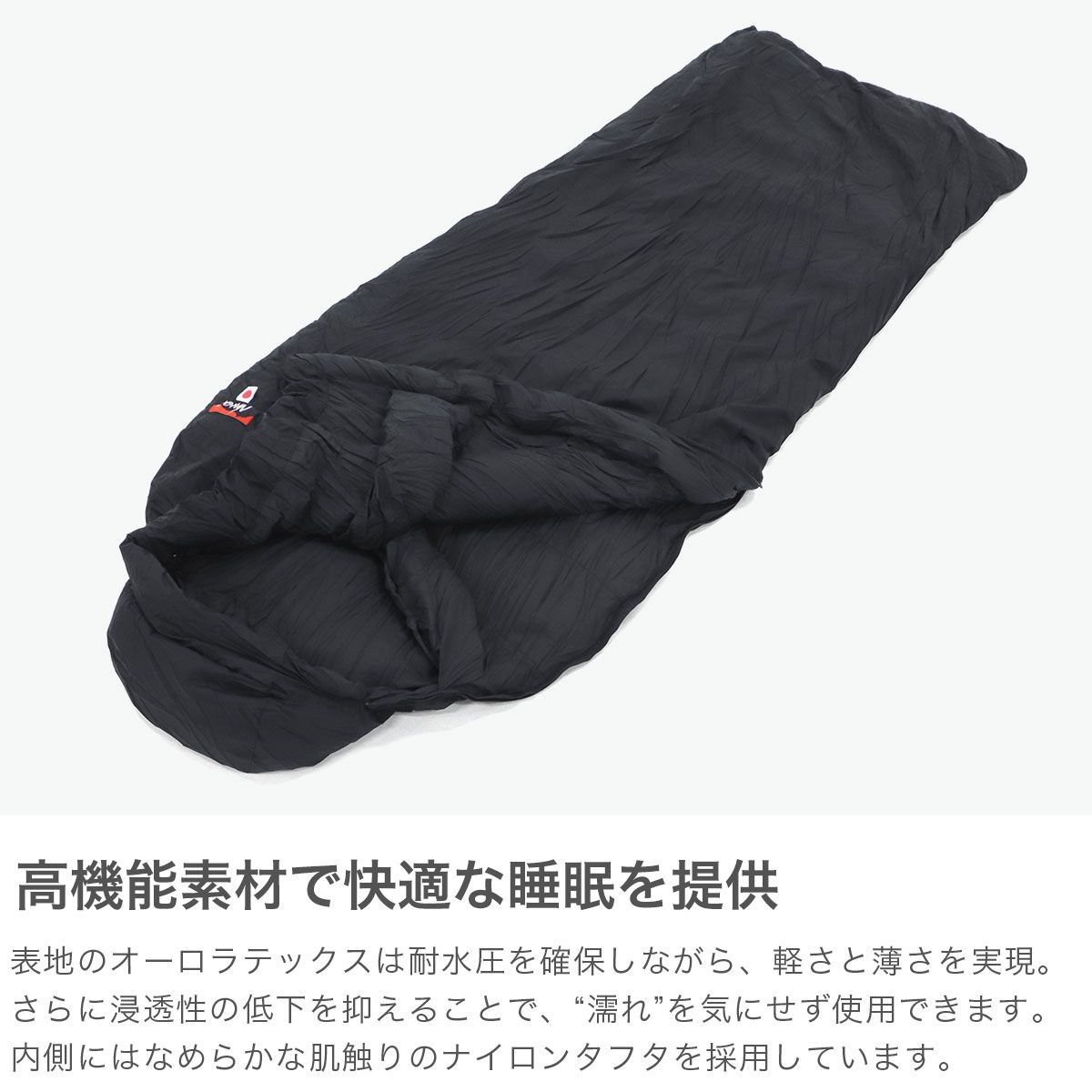 キャンプ アウトドア