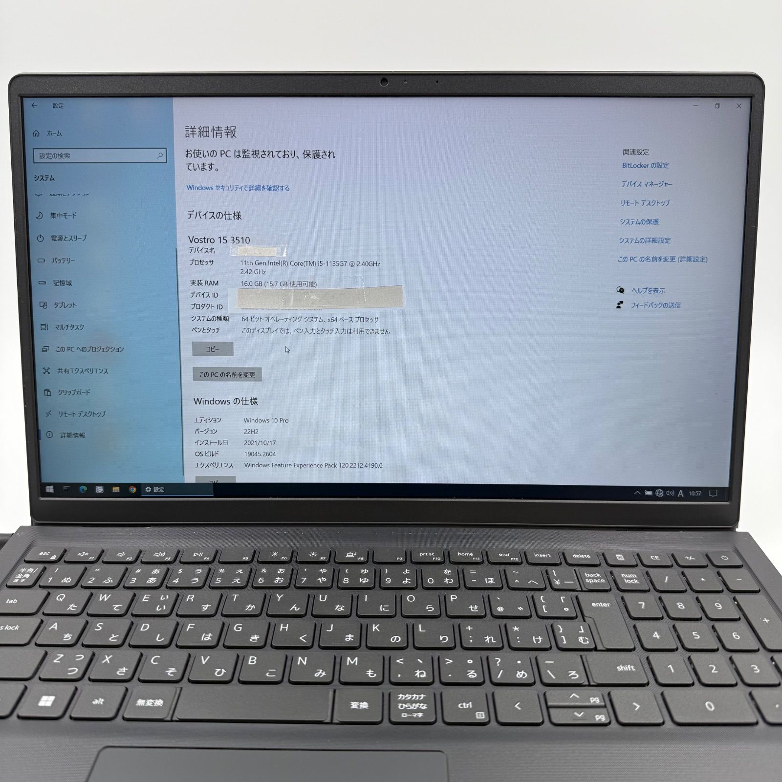 DELL Vostro 15 3510 i5-1135G7 16GB ジャンク - メルカリ