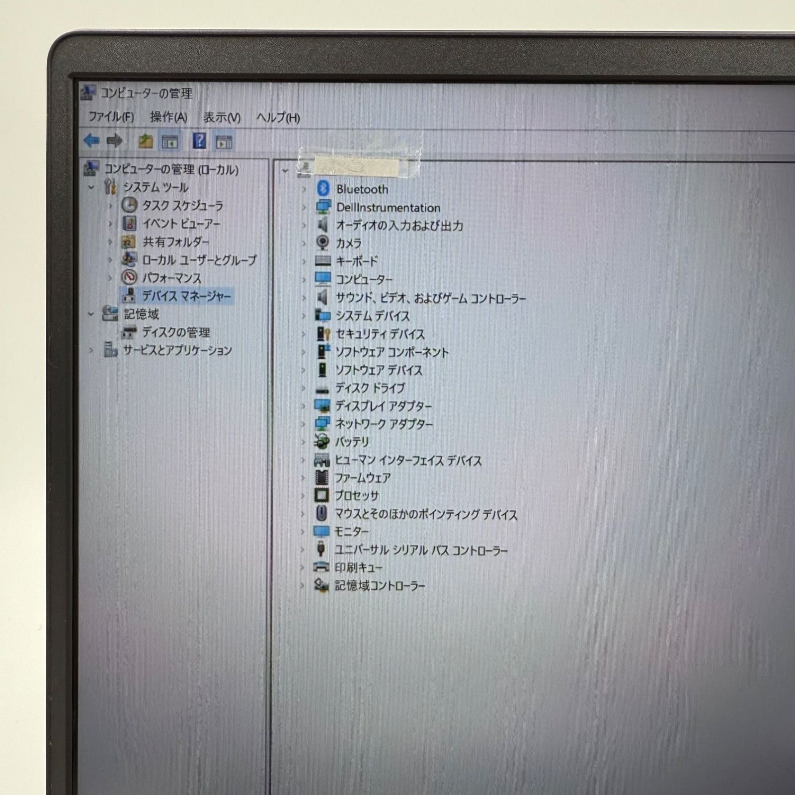 DELL Vostro 15 3510 i5-1135G7 16GB ジャンク - メルカリ