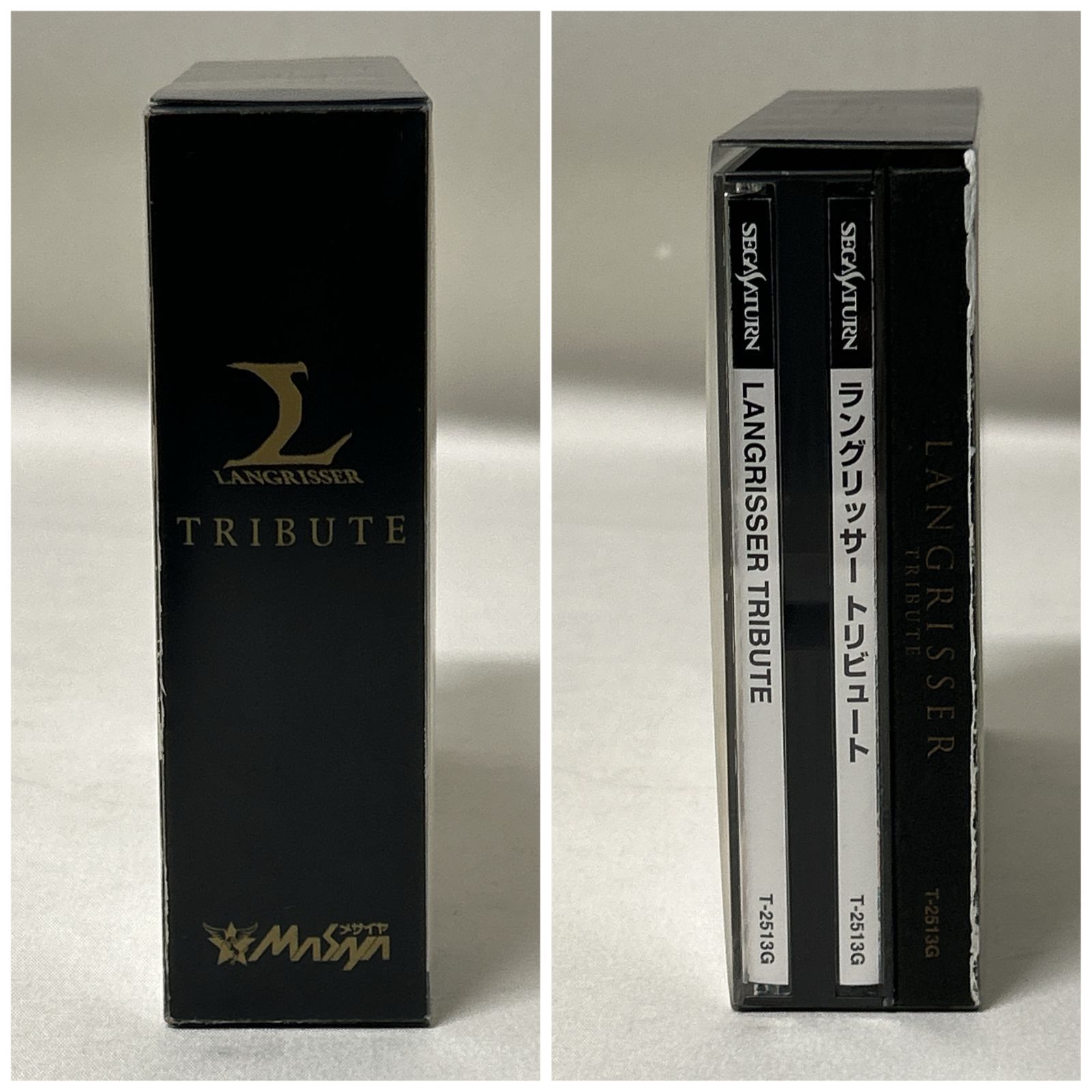  浜館26 865 店舗併売品 セガサターン ラングリッサートリビュート 品 ソフト セガサターン