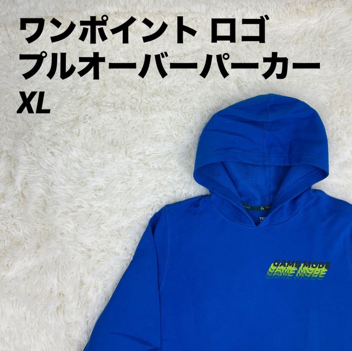 プルオーバーパーカー フード ワンポイントロゴ ブルー XLサイズ メンズ 男女兼用