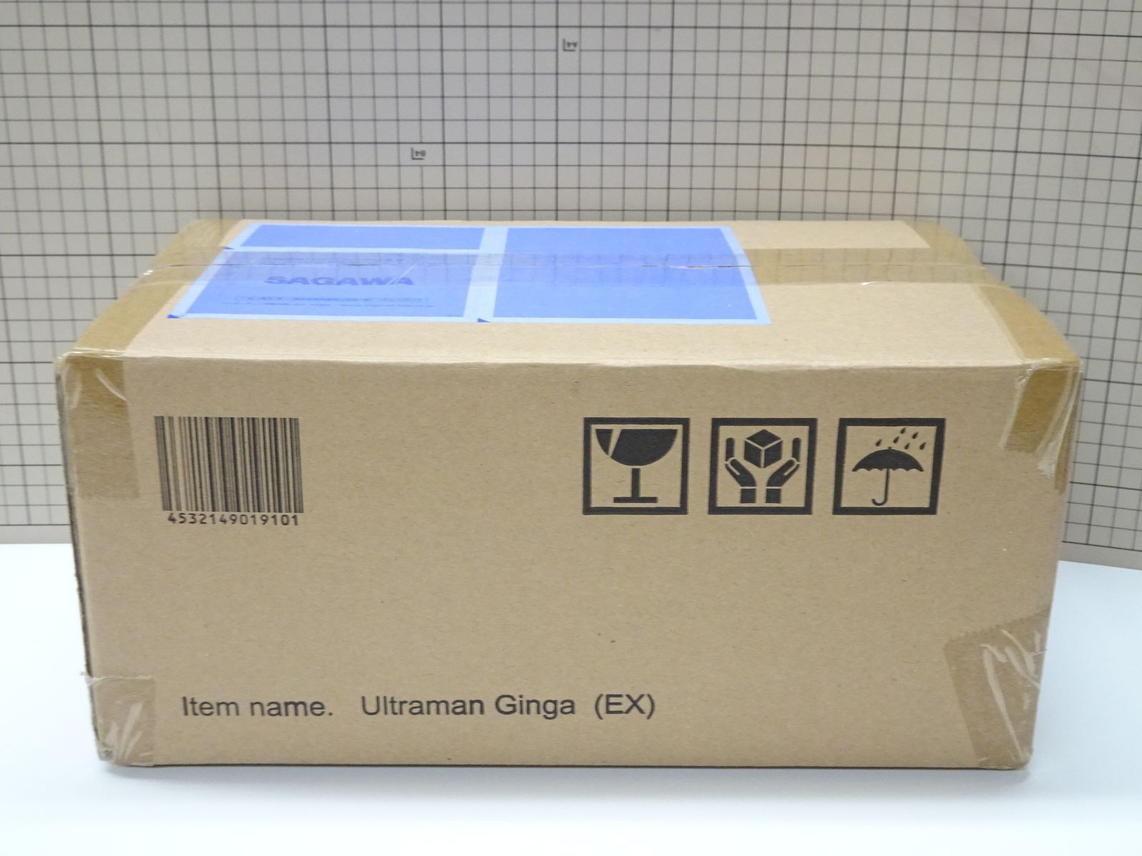 X-PLUS 大怪獣シリーズ