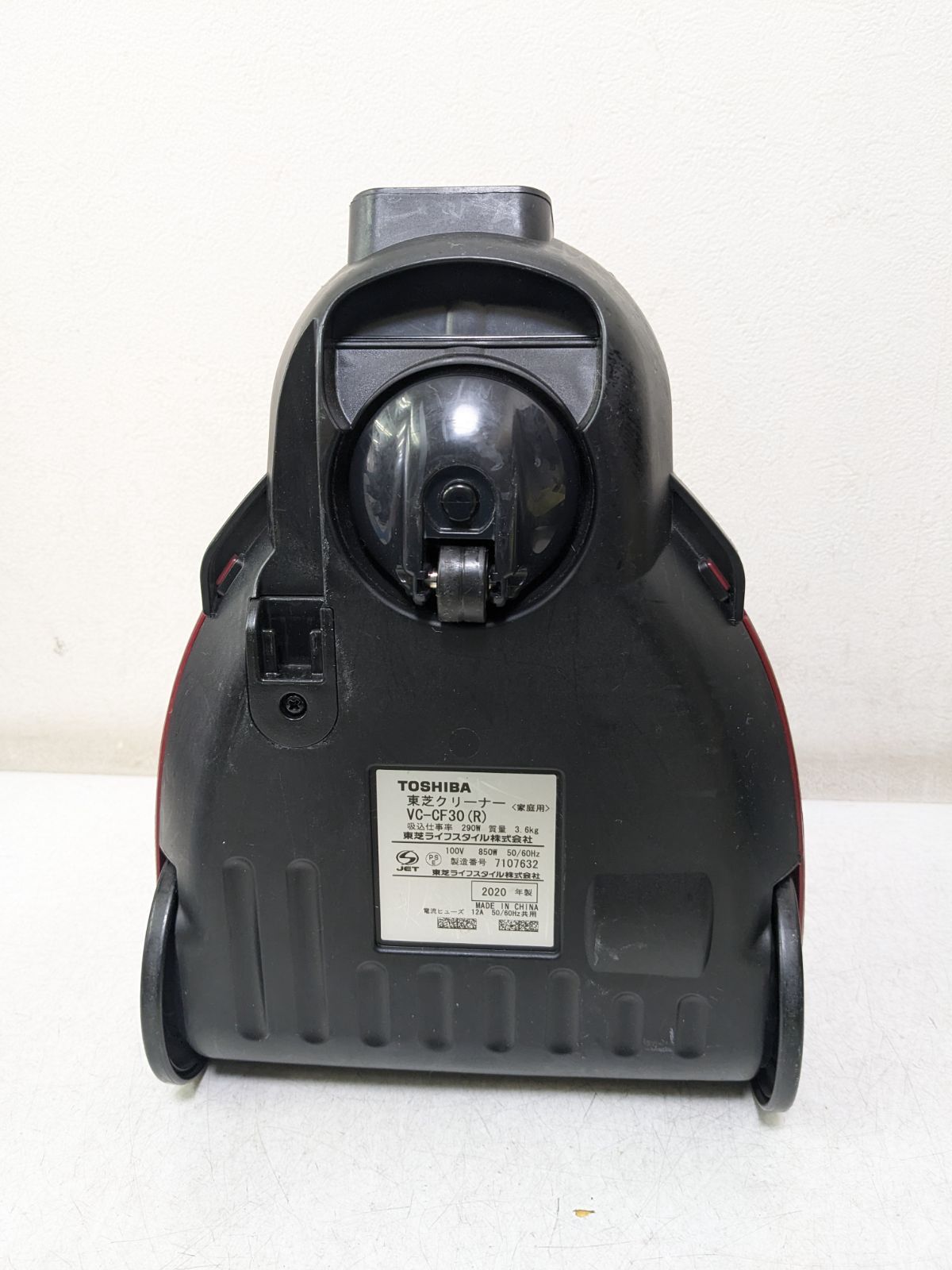 TOSHIBA 東芝　サイクロン掃除機VC-CF30 (R) 20年製　保証付 TOSHIBA 東芝 サイクロン掃除機VC-CF30 (R) 20年製 保証付き