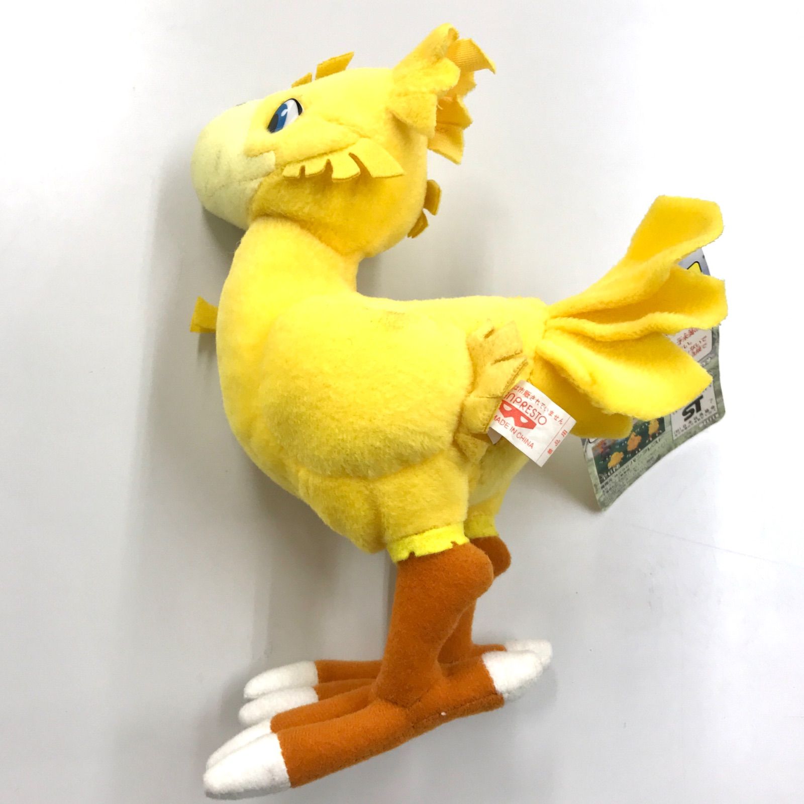 激レア】チョコボ ぬいぐるみ FF7 FINAL FANTASY Ⅶ 1997年製 タグ付き