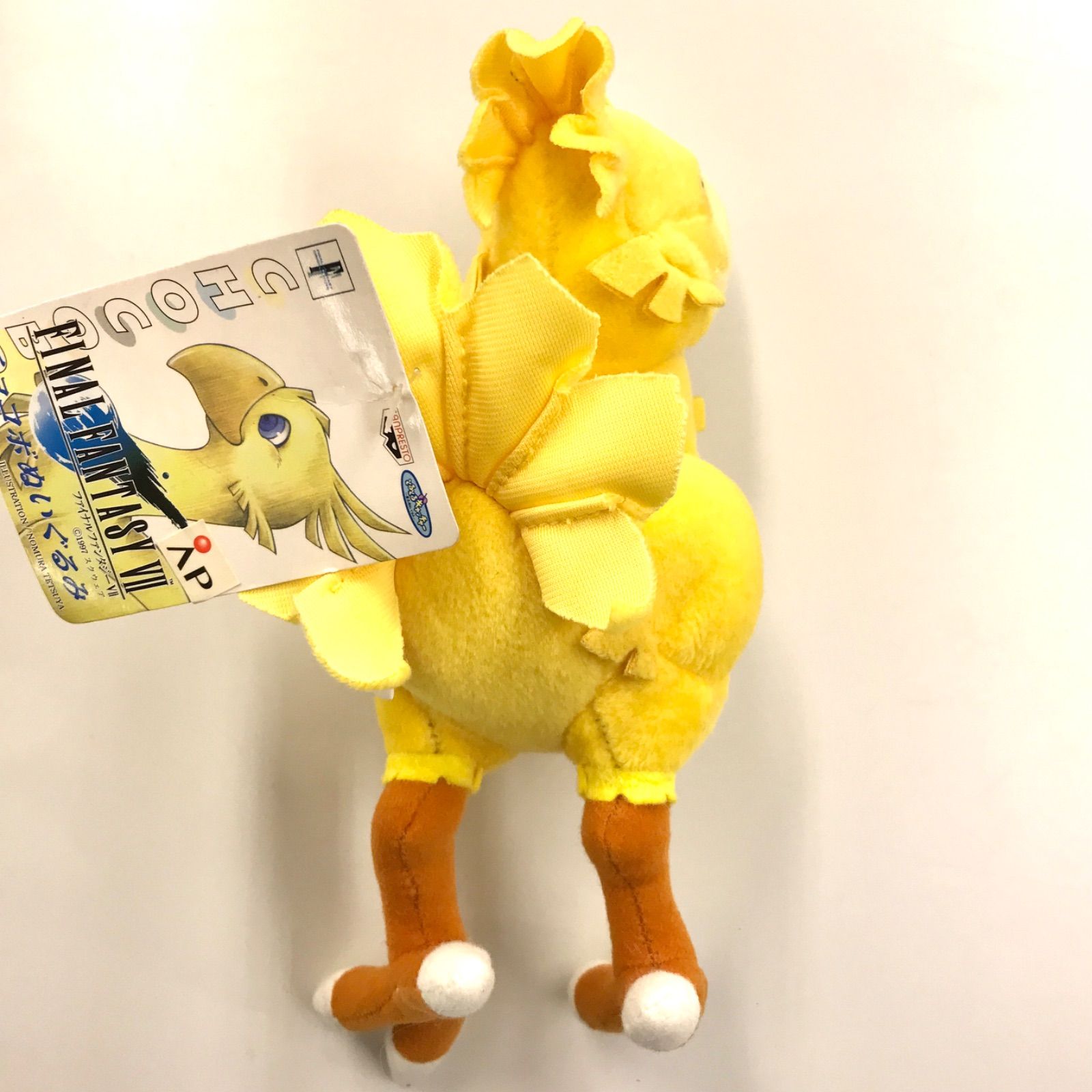 激レア】チョコボ ぬいぐるみ FF7 FINAL FANTASY Ⅶ 1997年製 タグ付き