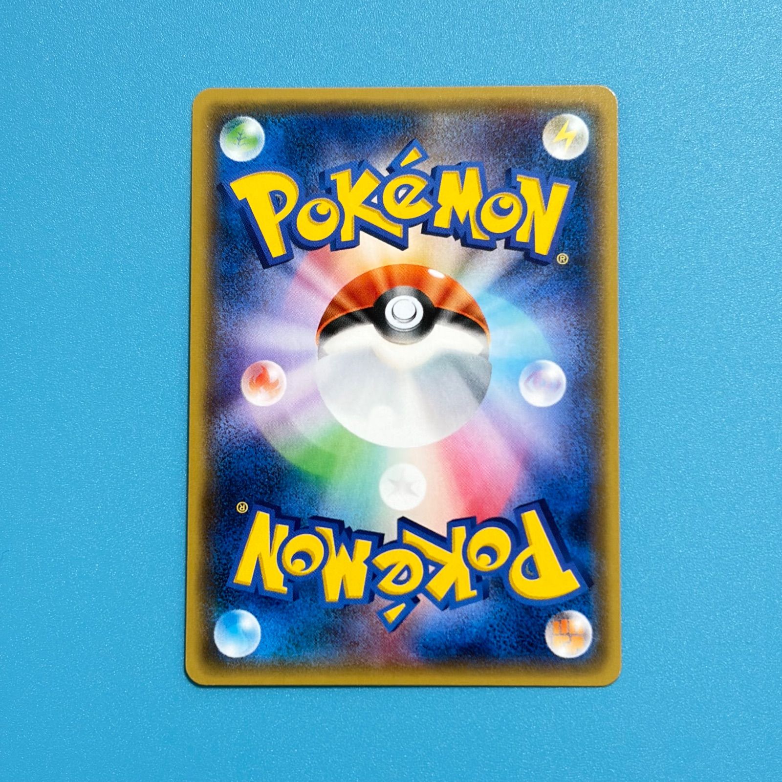 シャワーズ THE BEST OF XY ミラー XY 016/171 ポケモンカード - メルカリ