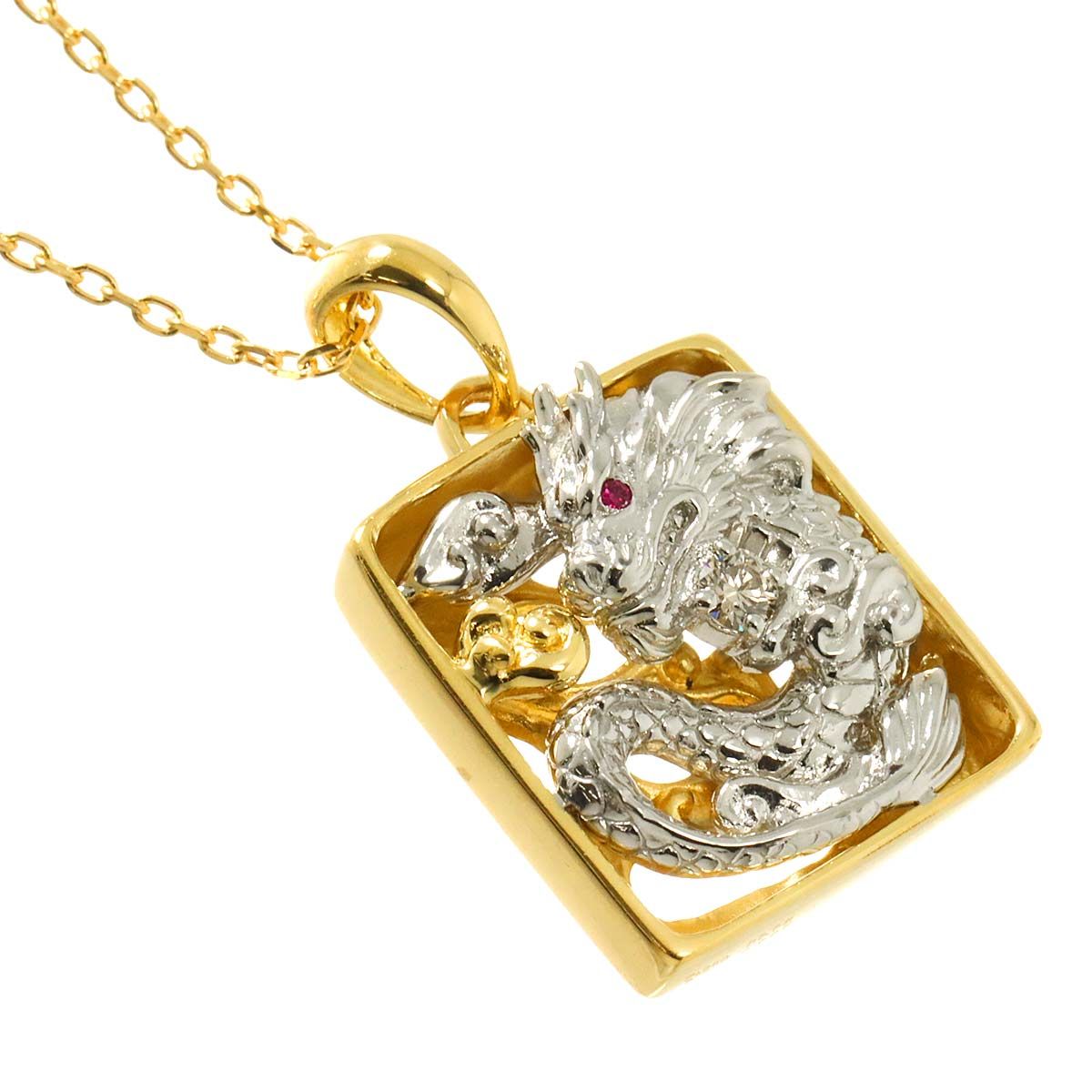  ダイヤ 0.08 ct ルビー 0.005 ネックレス 49.5 cm K 18 YG Pt イエローゴールド 750 プラチナ 鑑別書付き Diamond Necklace ネックレス ペンダント アクセサリー