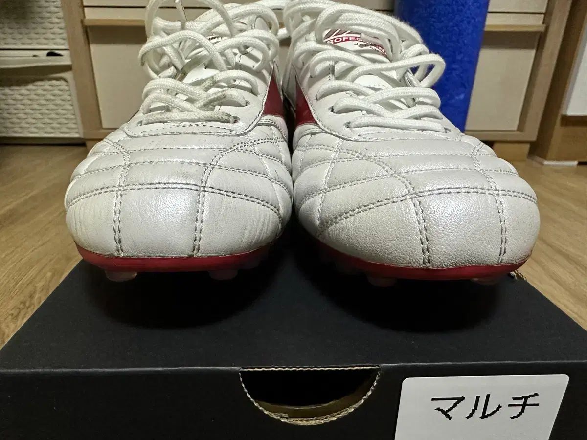 ミズノ モレリア2 ジャパン AG サッカーシューズ