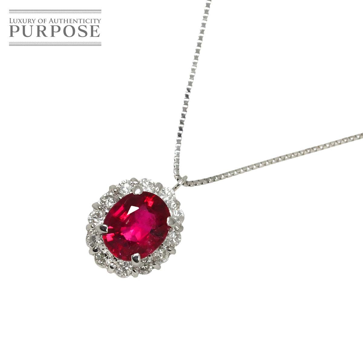トルマリン 1 14 ct ダイヤ 0 32 ネックレス 45 cm K 18 WG ホワイトゴールド 750 Tourmaline Necklace