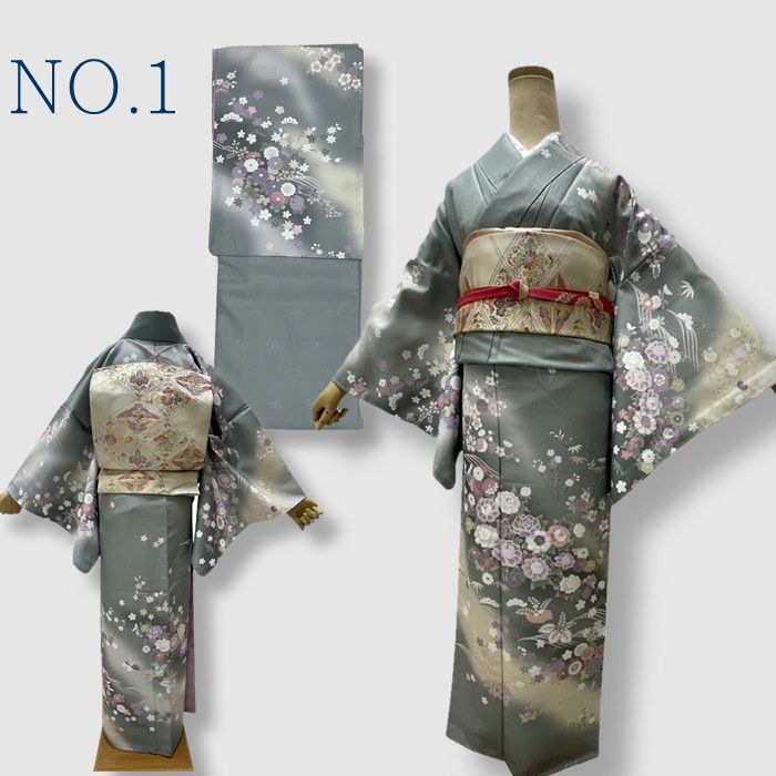 訪問着 仕立て上がり 251219-1 ポリエステル