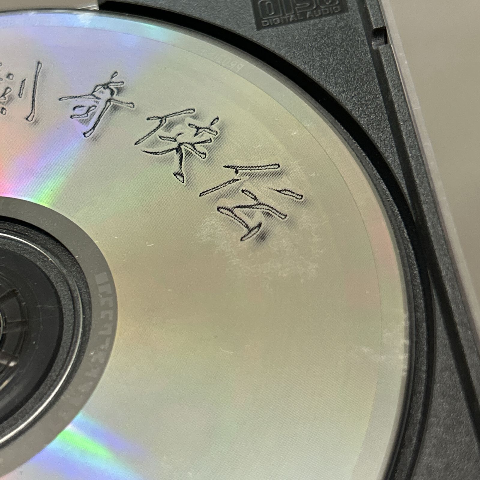 店舗併売品 セガサターン