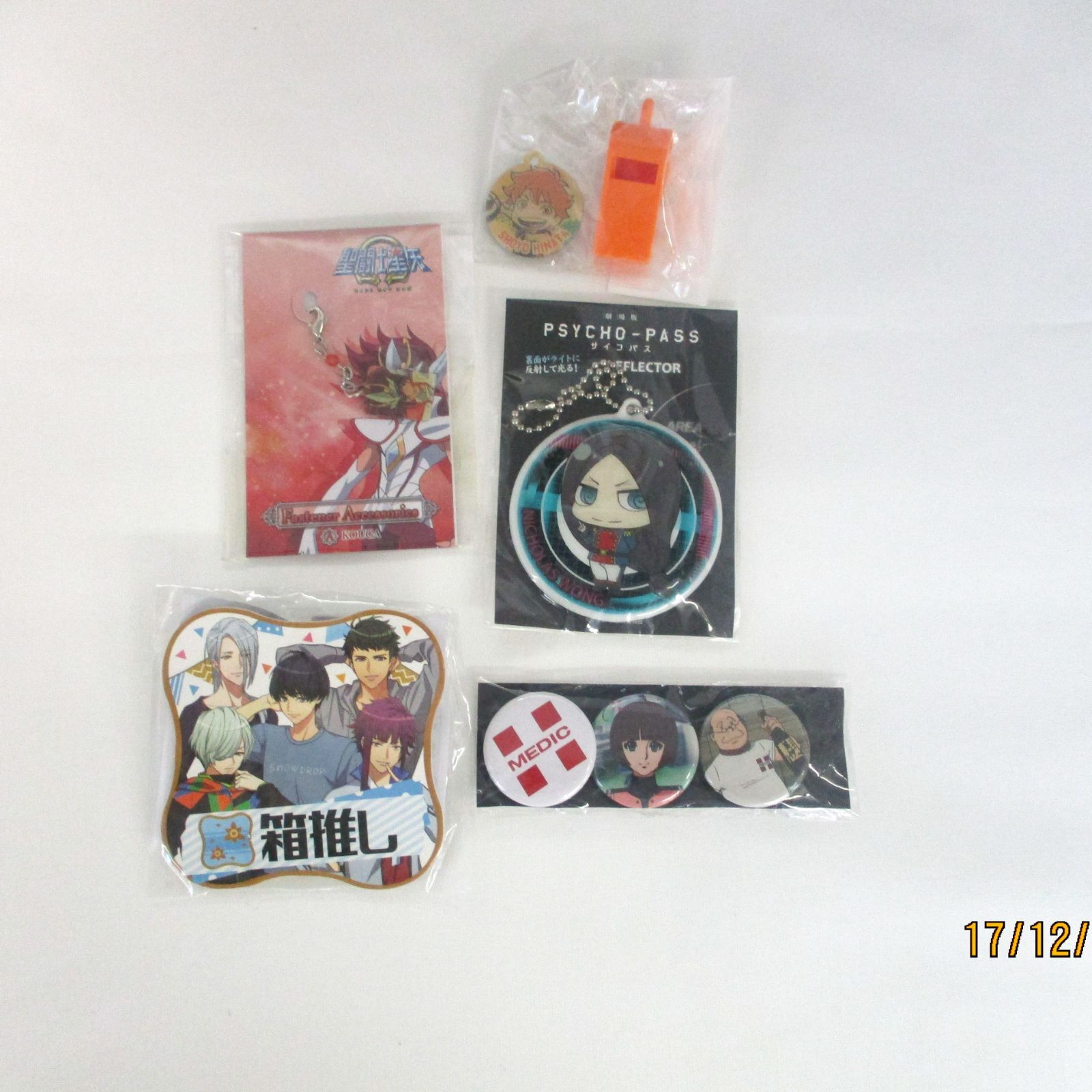 アニメグッズ詰め合わせ5点セット 〈5500898〉 - メルカリ